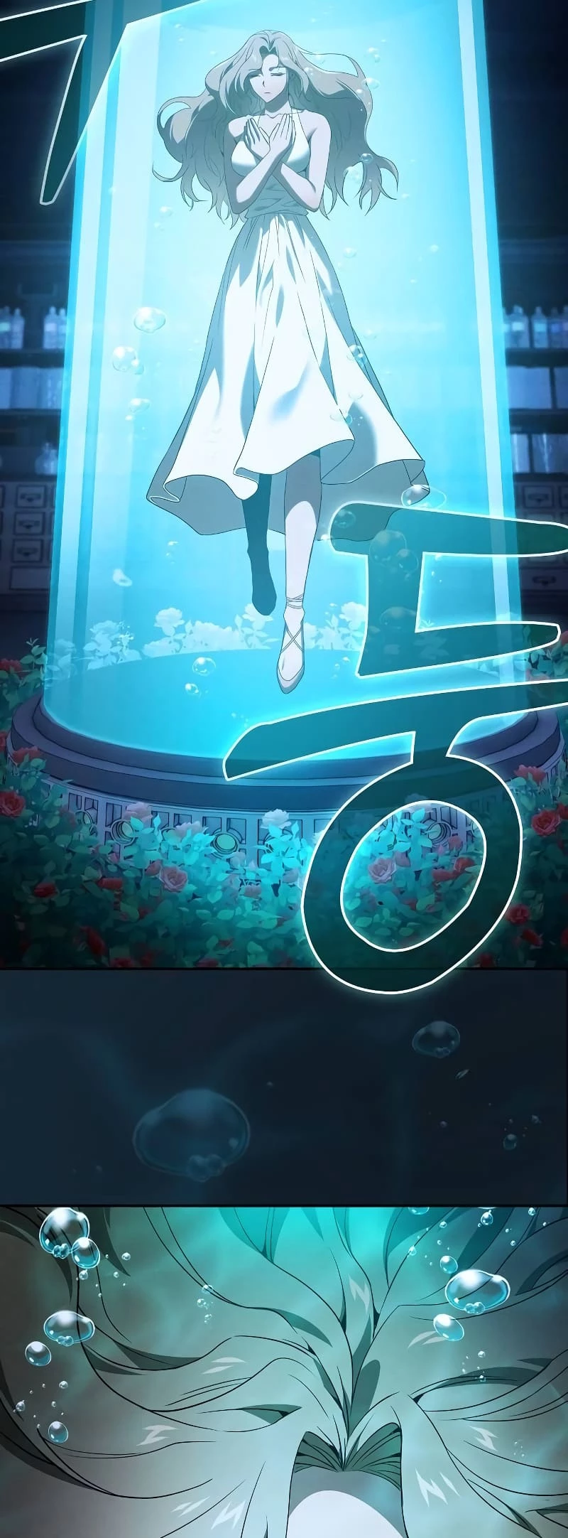 The Academy's Genius Swordsman Chap 57 - Next Chap 58