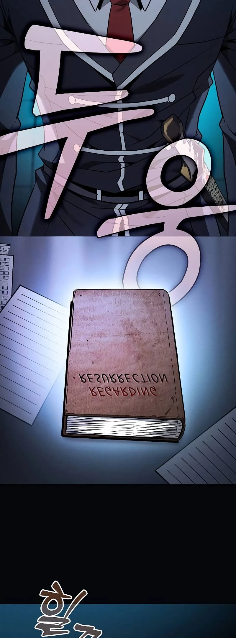 The Academy's Genius Swordsman Chap 57 - Next Chap 58