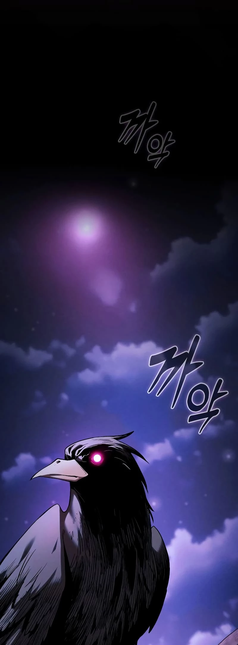 The Academy's Genius Swordsman Chap 57 - Next Chap 58