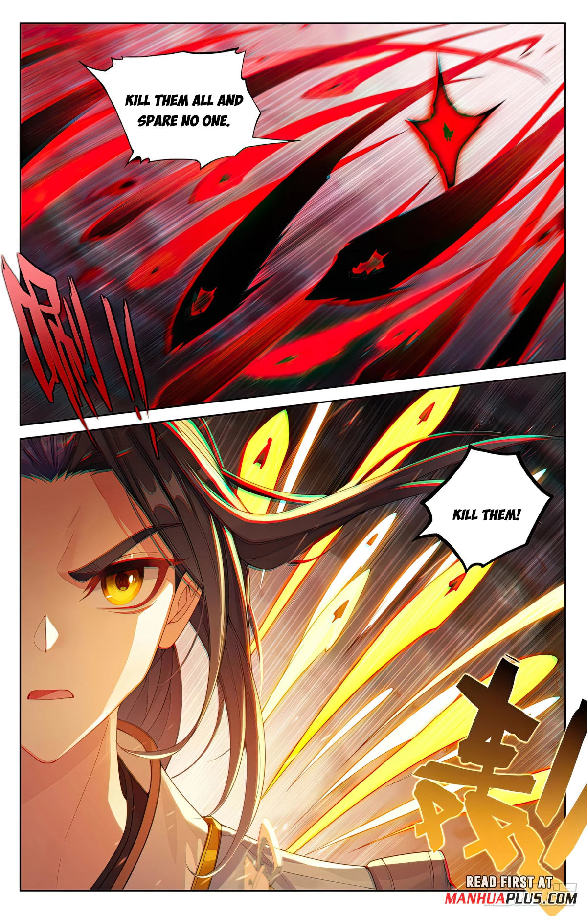 Yuan Zun Chap 639 - Next Chap 640