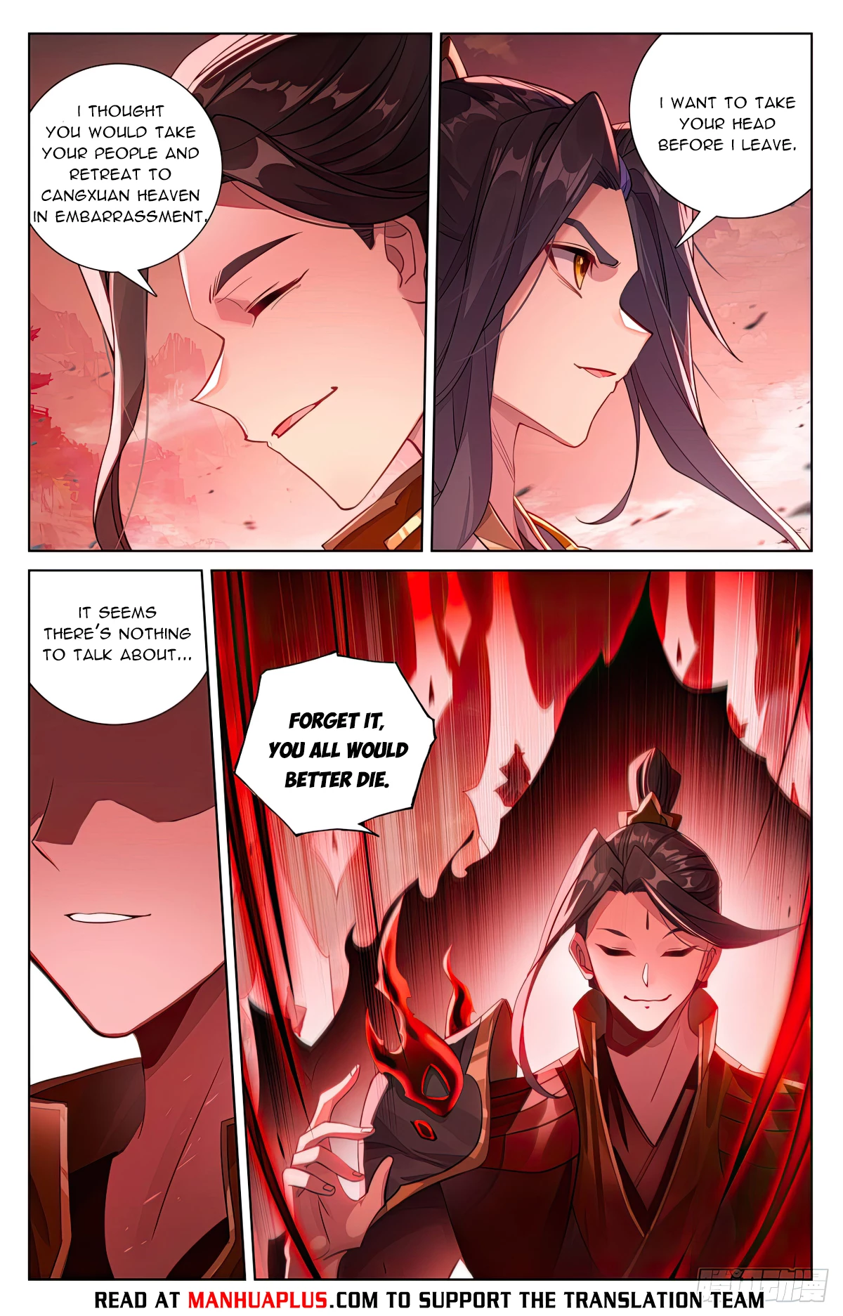 Yuan Zun Chap 639 - Next Chap 640