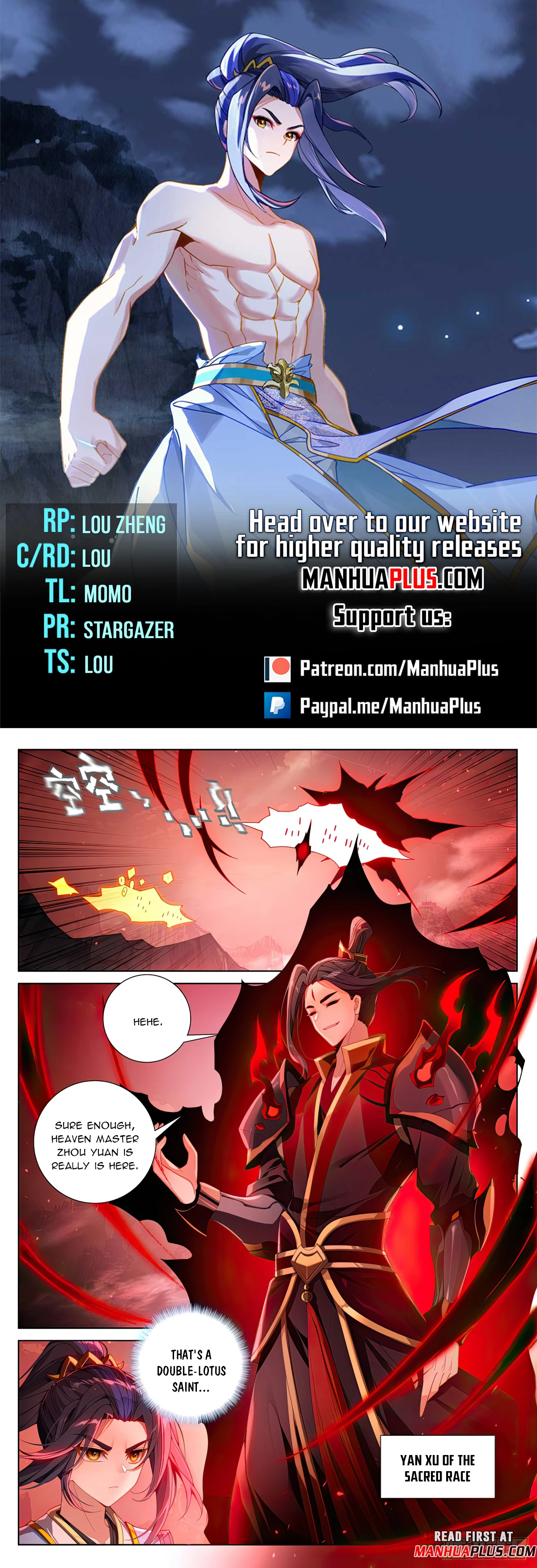 Yuan Zun Chap 639 - Next Chap 640