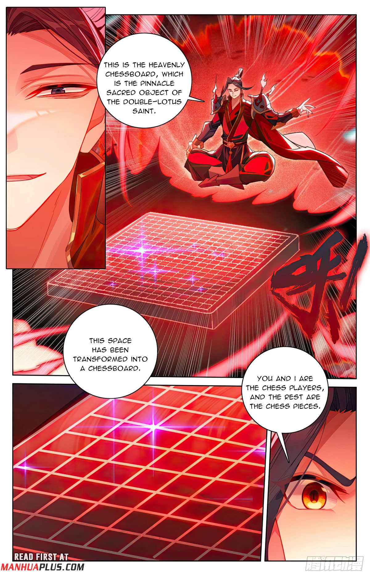 Yuan Zun Chap 639 - Next Chap 640