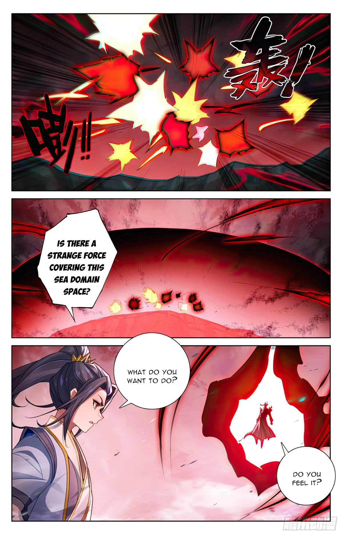 Yuan Zun Chap 639 - Next Chap 640