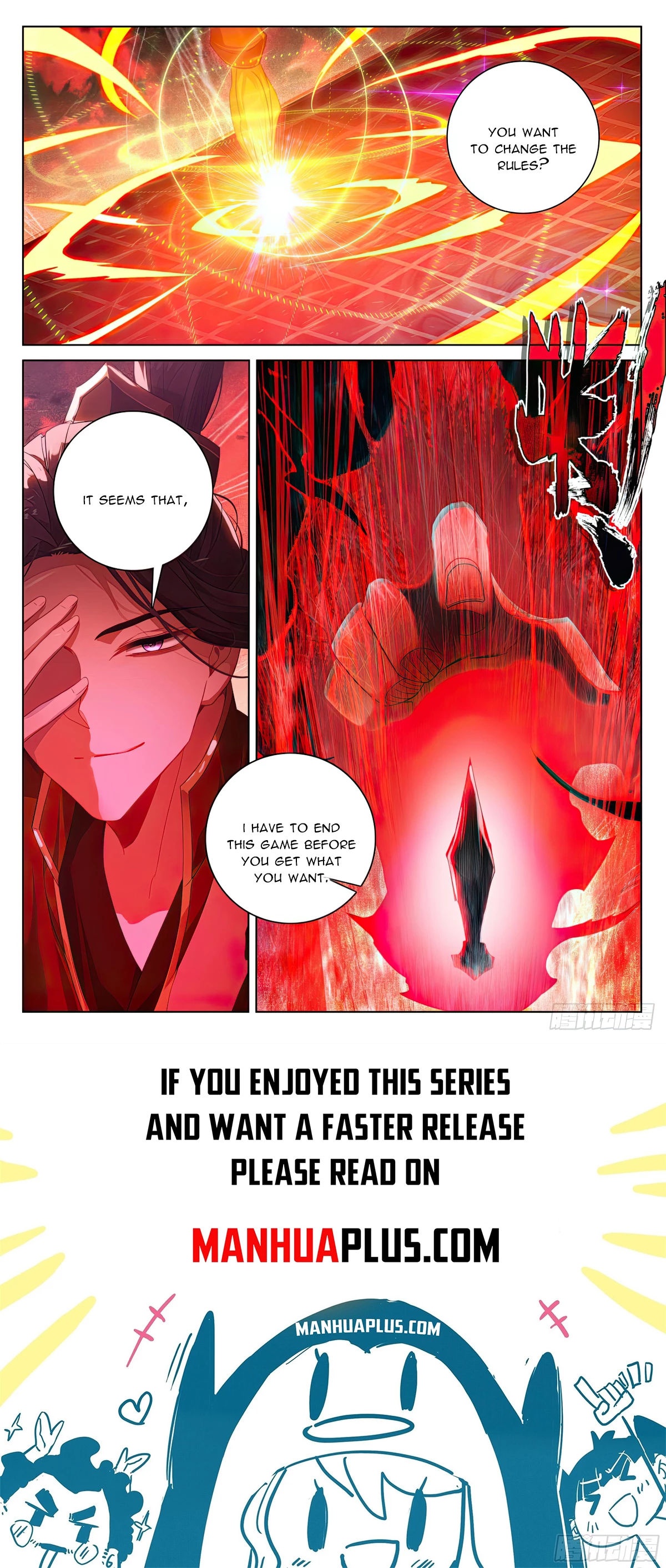 Yuan Zun Chap 639 - Next Chap 640