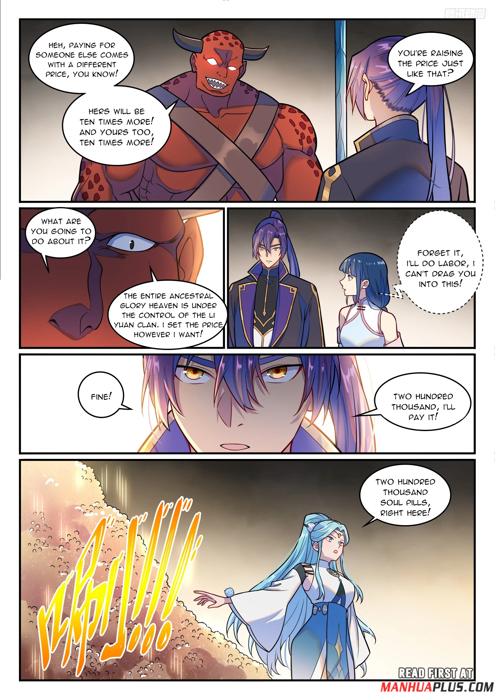 Apotheosis  Chap 1230 - Next Chap 1231