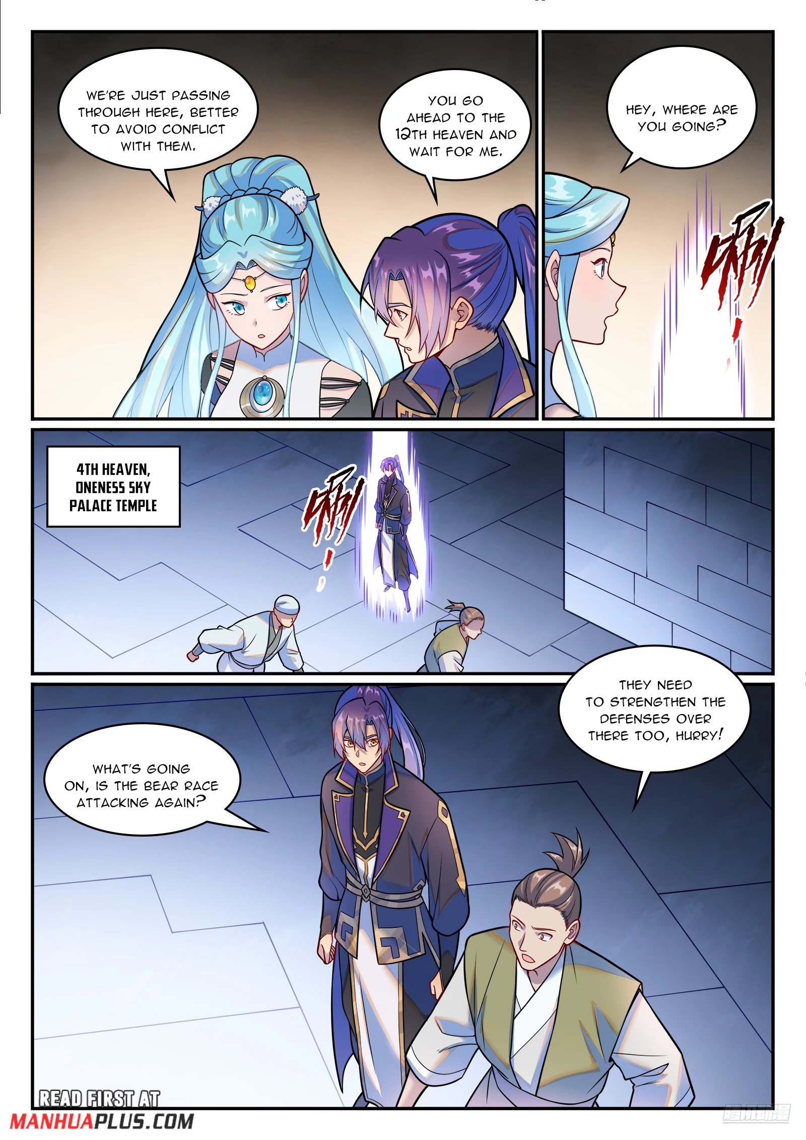 Apotheosis Chap 1230 - Next Chap 1231