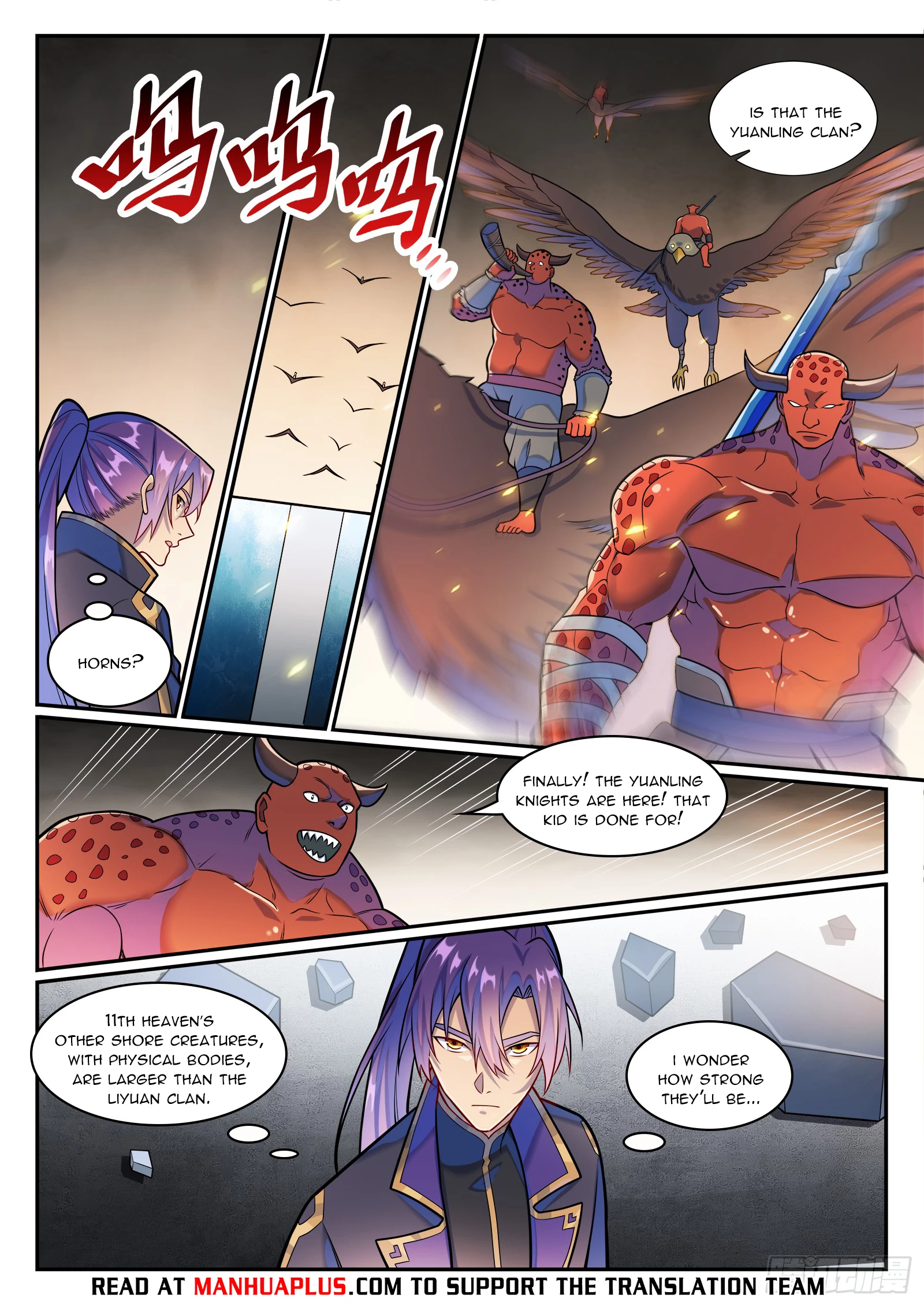 Apotheosis Chap 1230 - Next Chap 1231