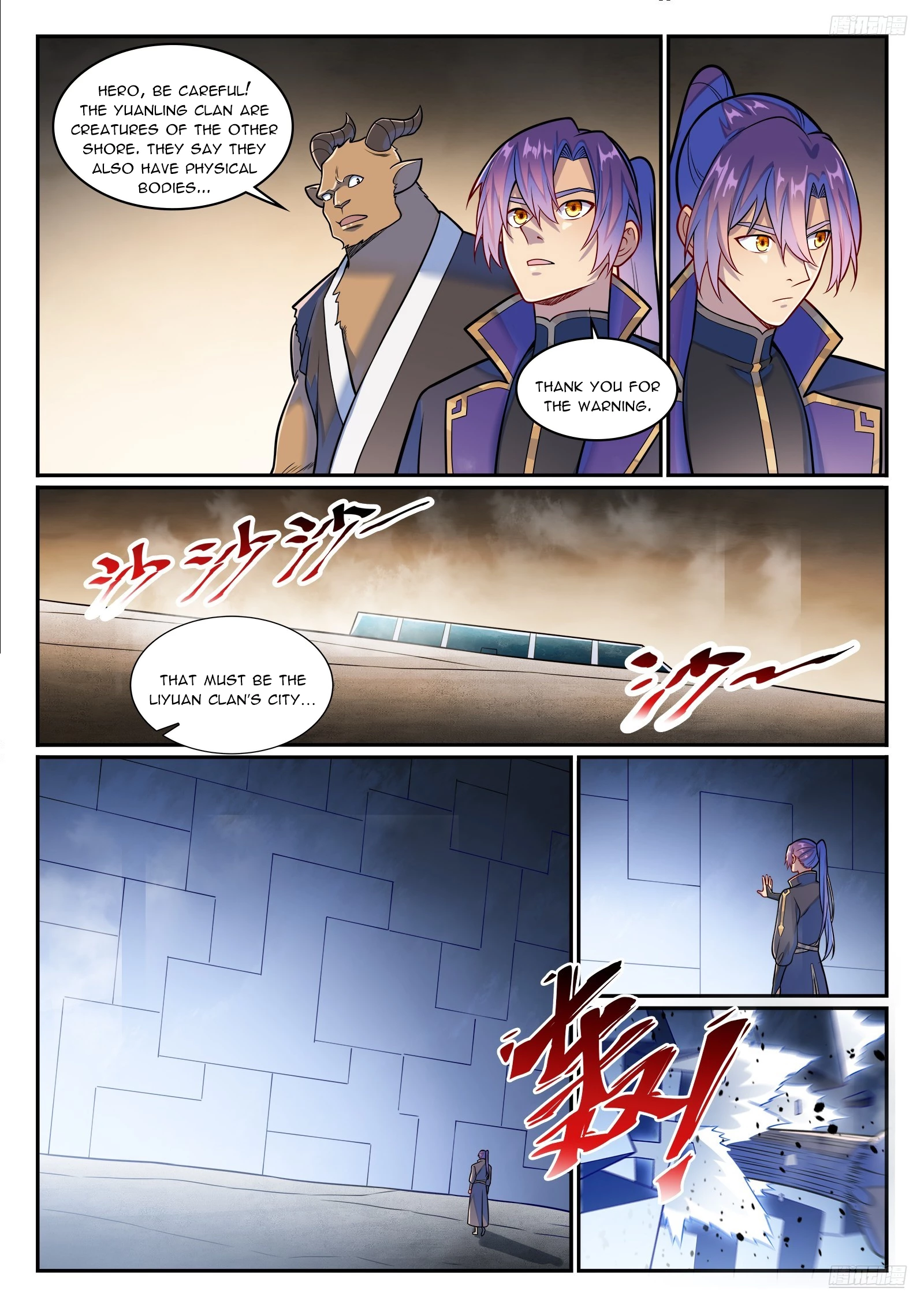 Apotheosis Chap 1230 - Next Chap 1231