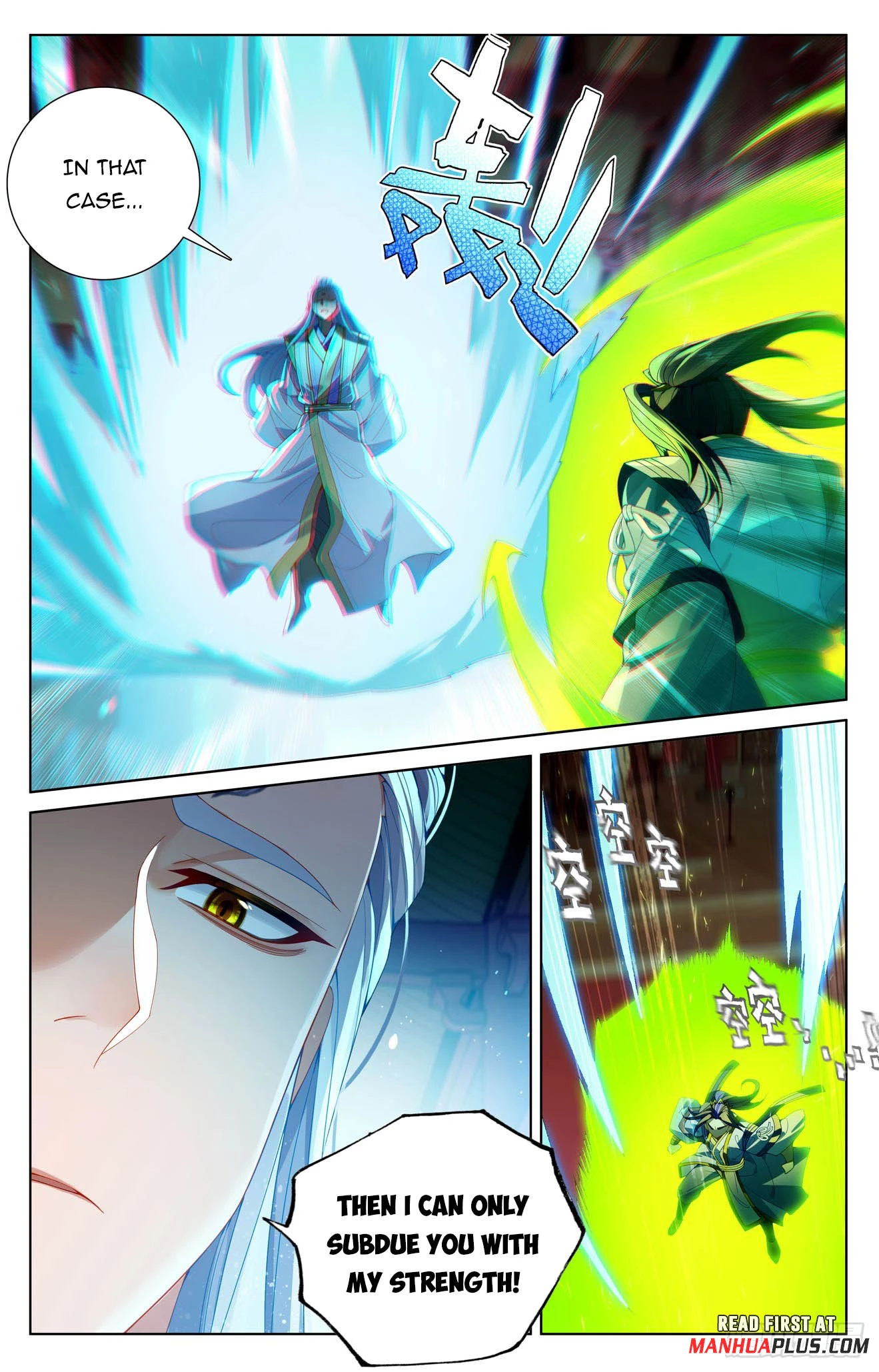 Yuan Zun  Chap 638 - Next Chap 639