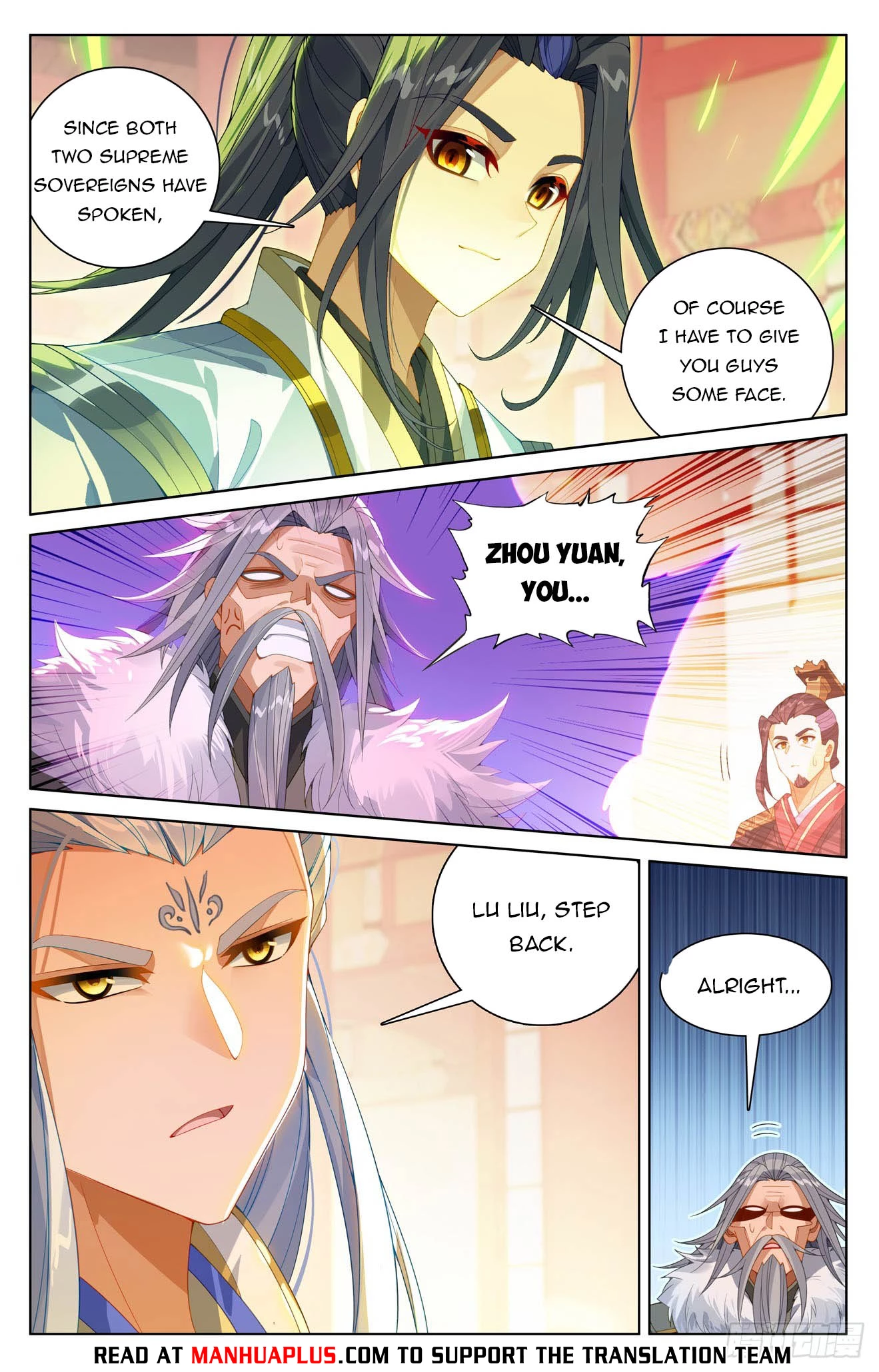 Yuan Zun  Chap 638 - Next Chap 639
