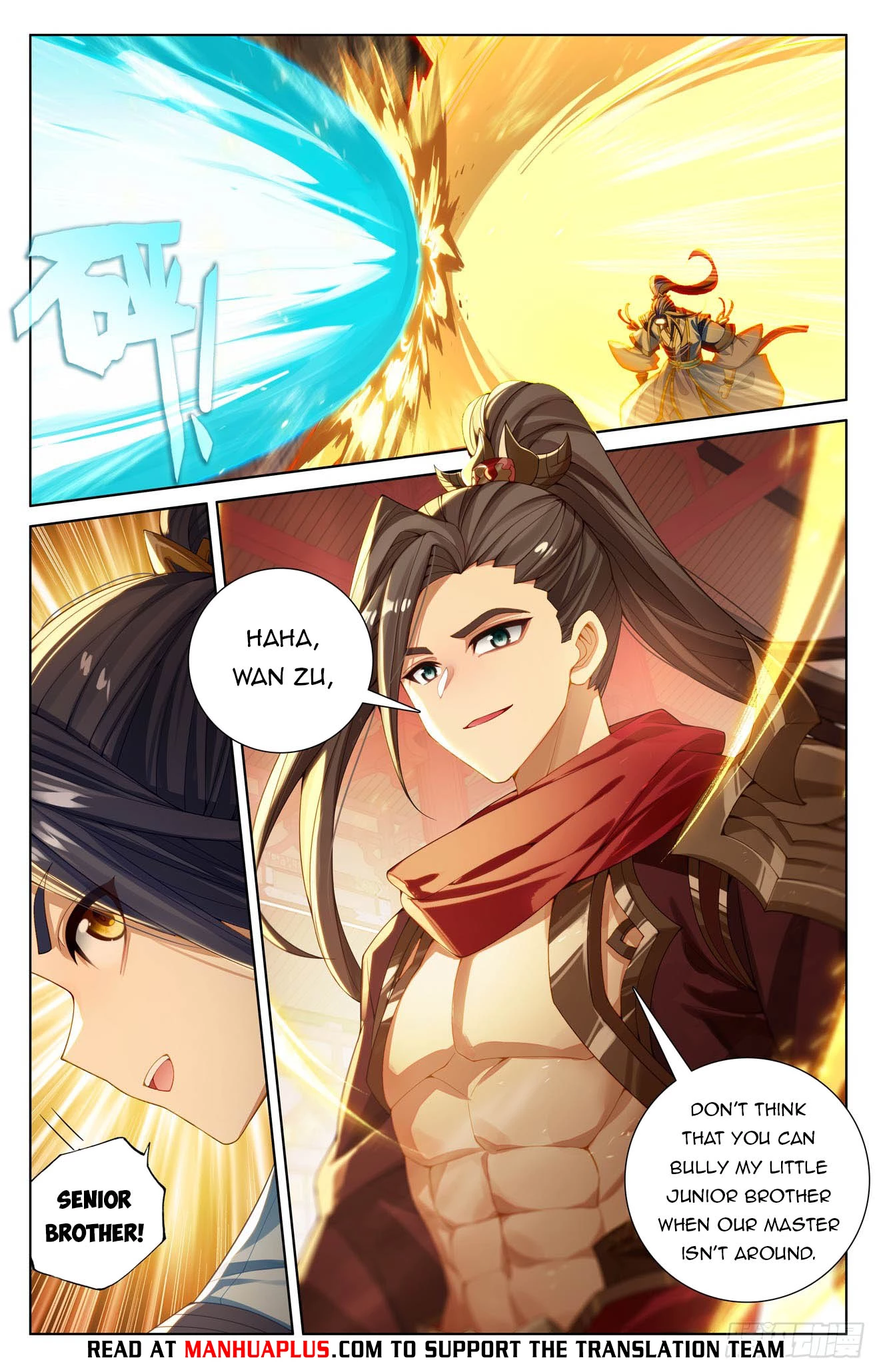 Yuan Zun  Chap 638 - Next Chap 639
