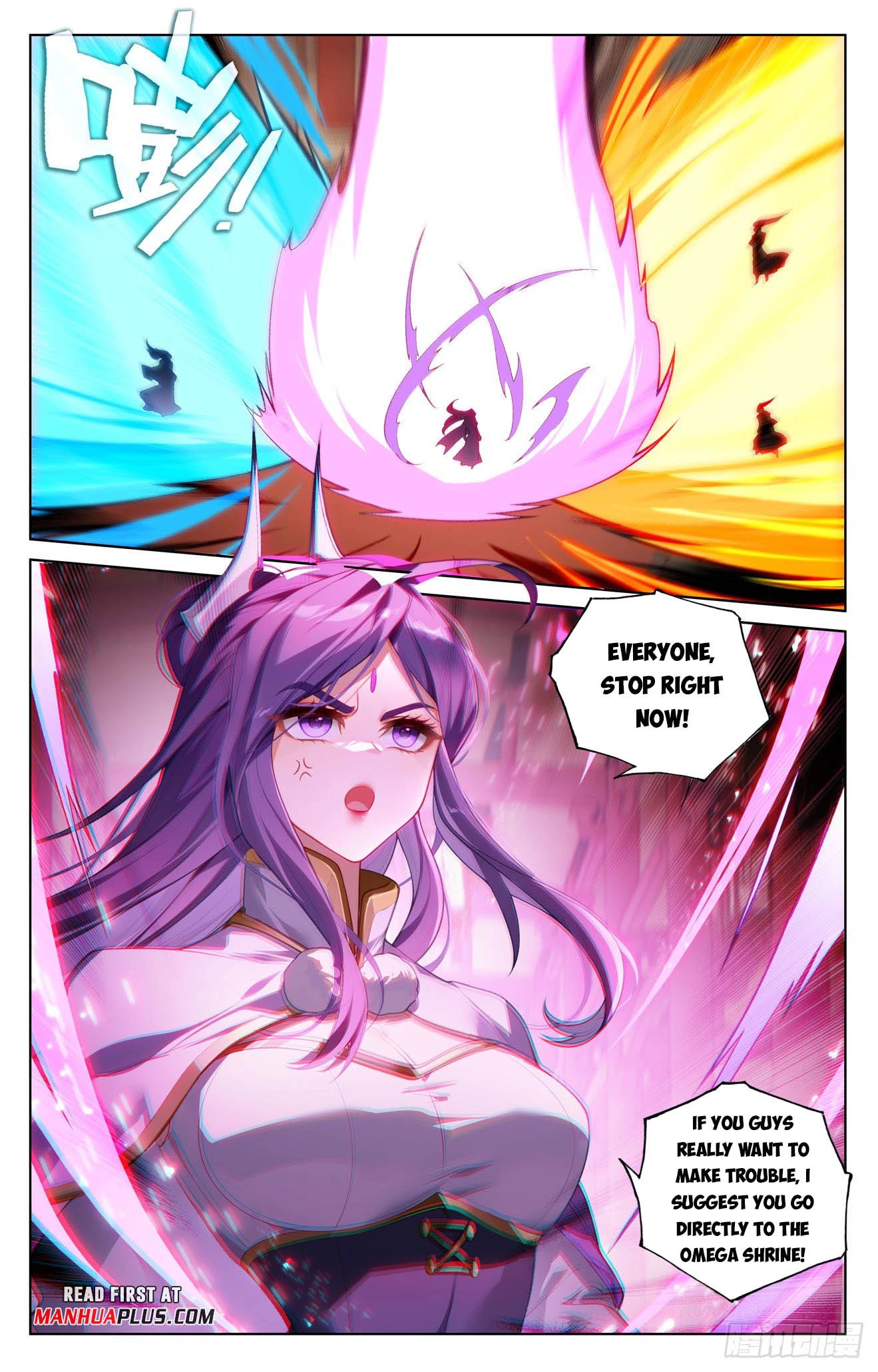 Yuan Zun  Chap 638 - Next Chap 639