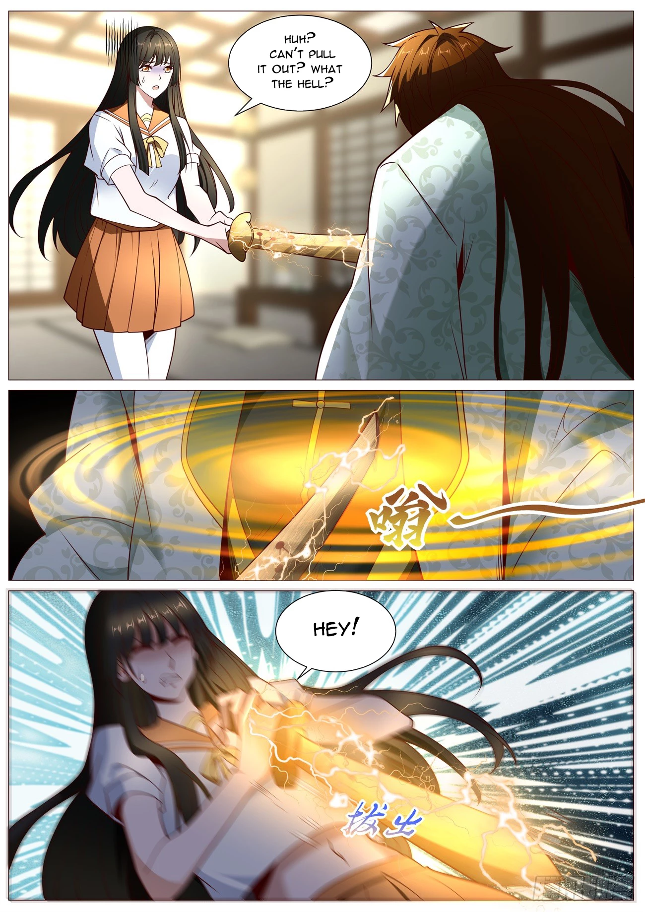 Rebirth Of The Urban Immortal Cultivator Chap 1015 - Next Chap 1016