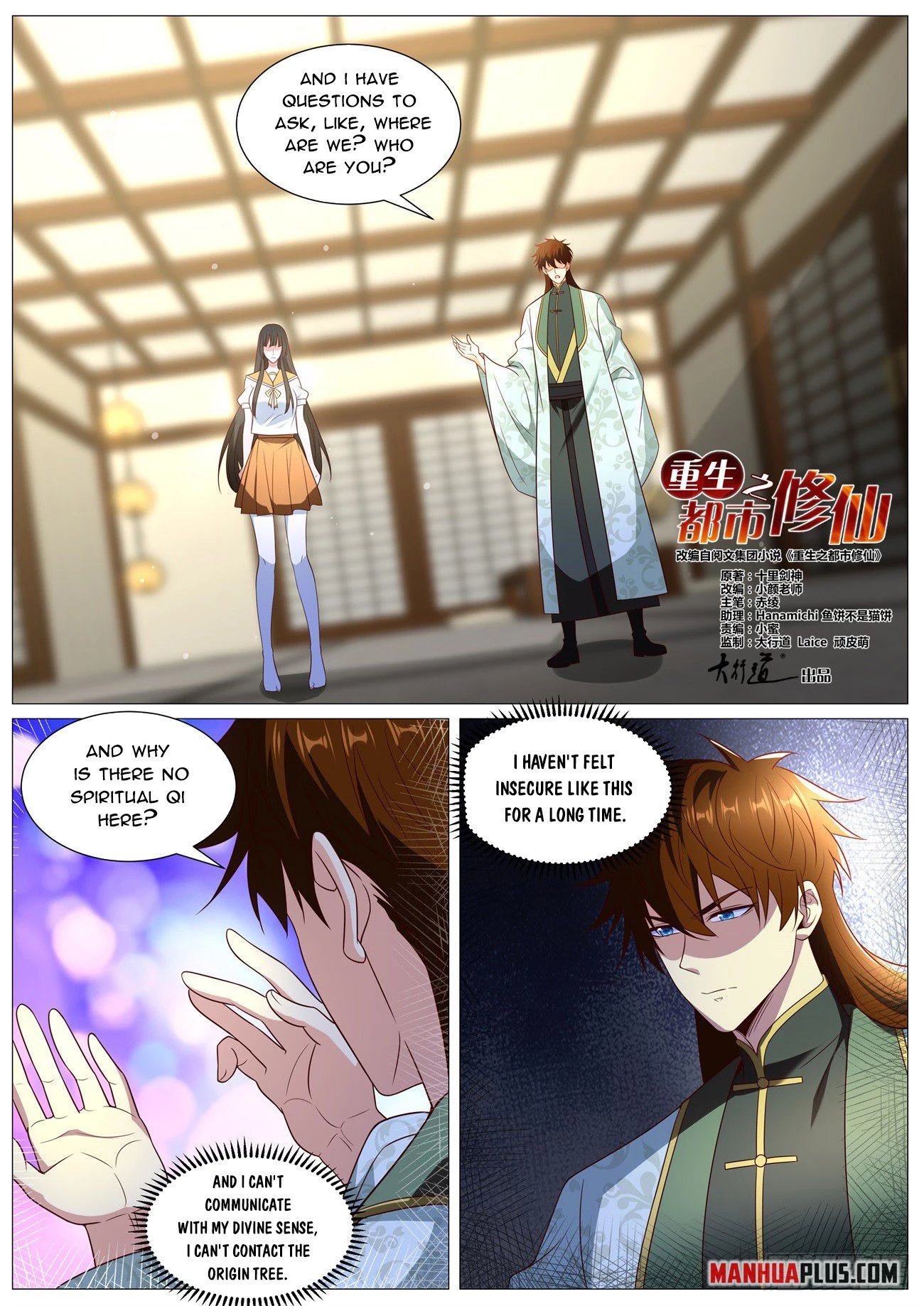 Rebirth Of The Urban Immortal Cultivator Chap 1015 - Next Chap 1016