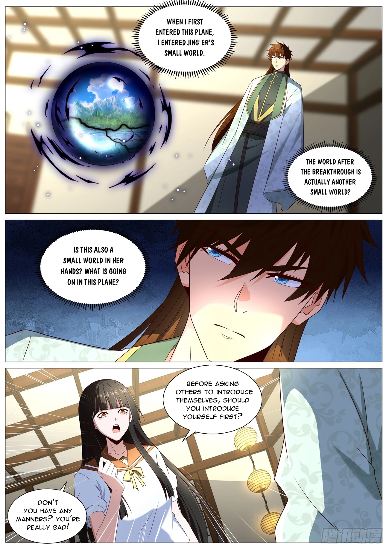 Rebirth Of The Urban Immortal Cultivator Chap 1015 - Next Chap 1016