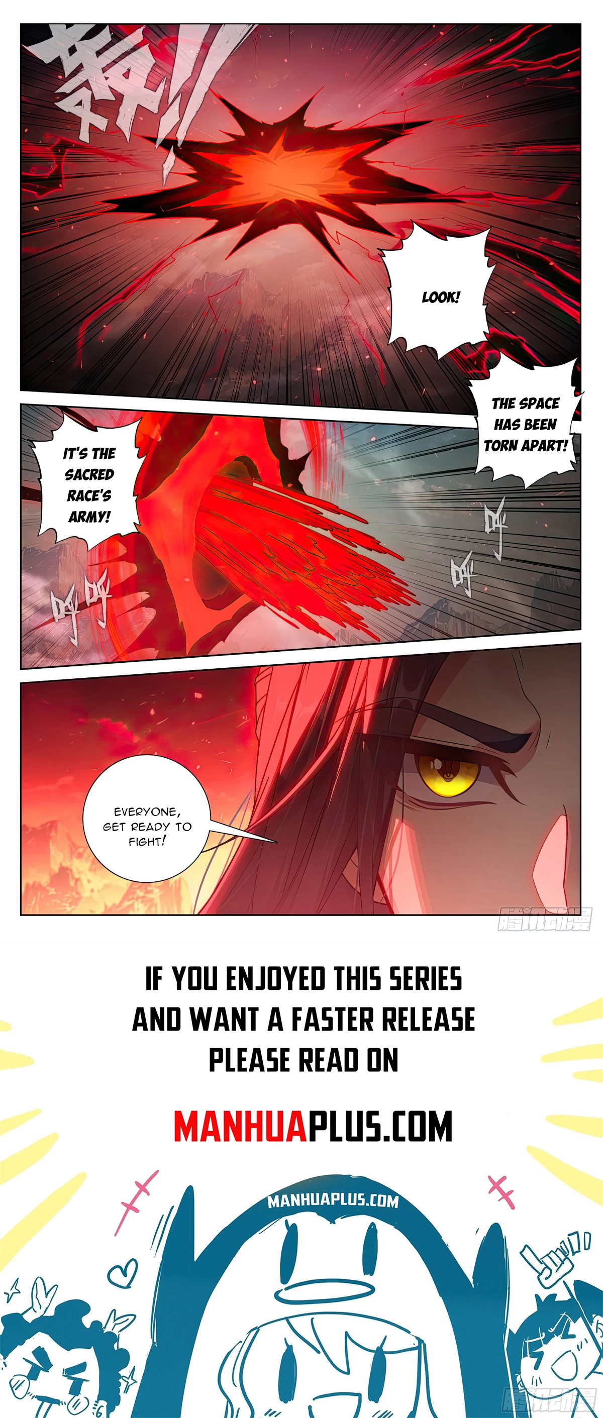 Yuan Zun  Chap 638.5 - Next Chap 639.5