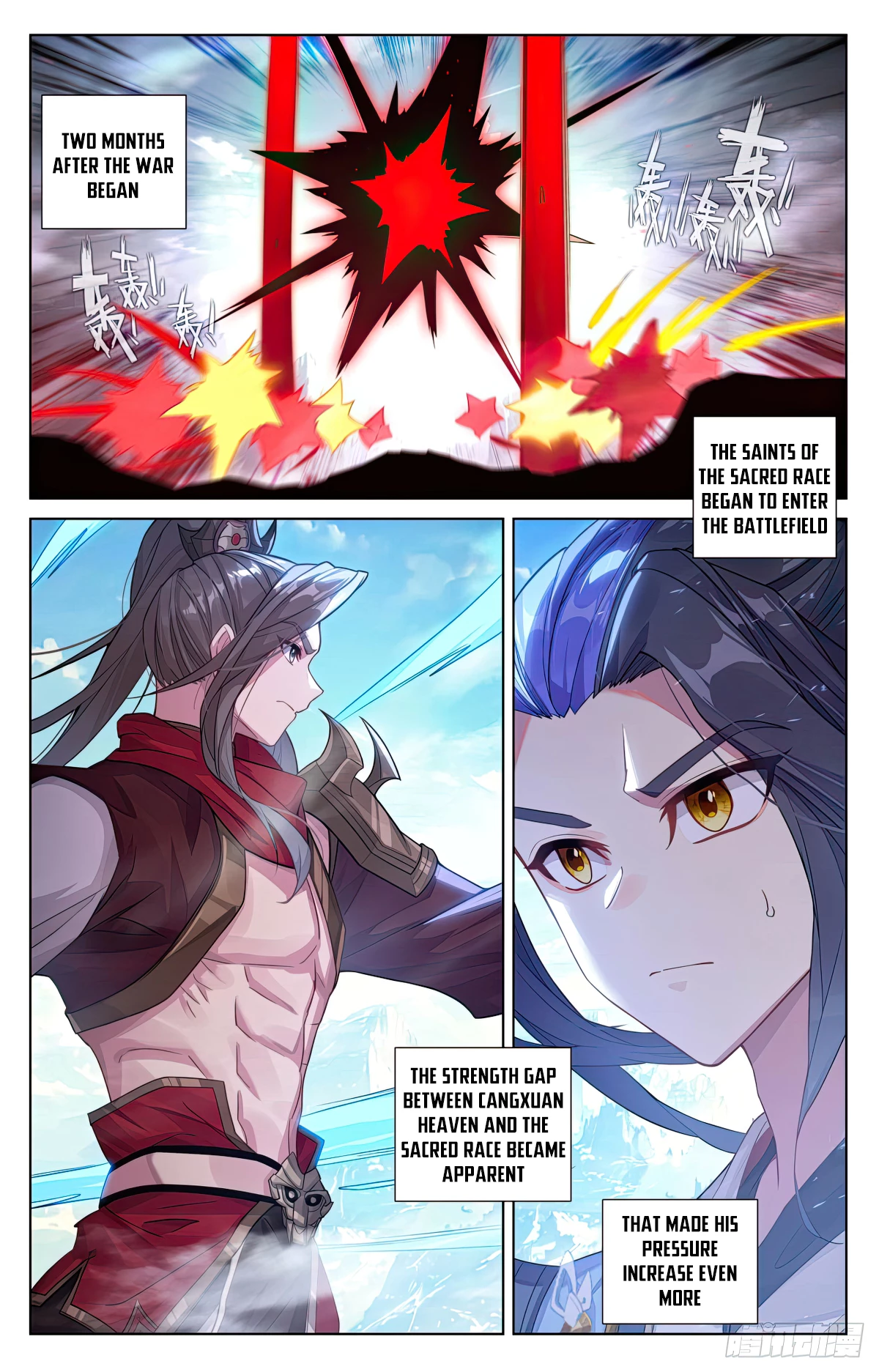 Yuan Zun Chap 638.5 - Next Chap 639.5