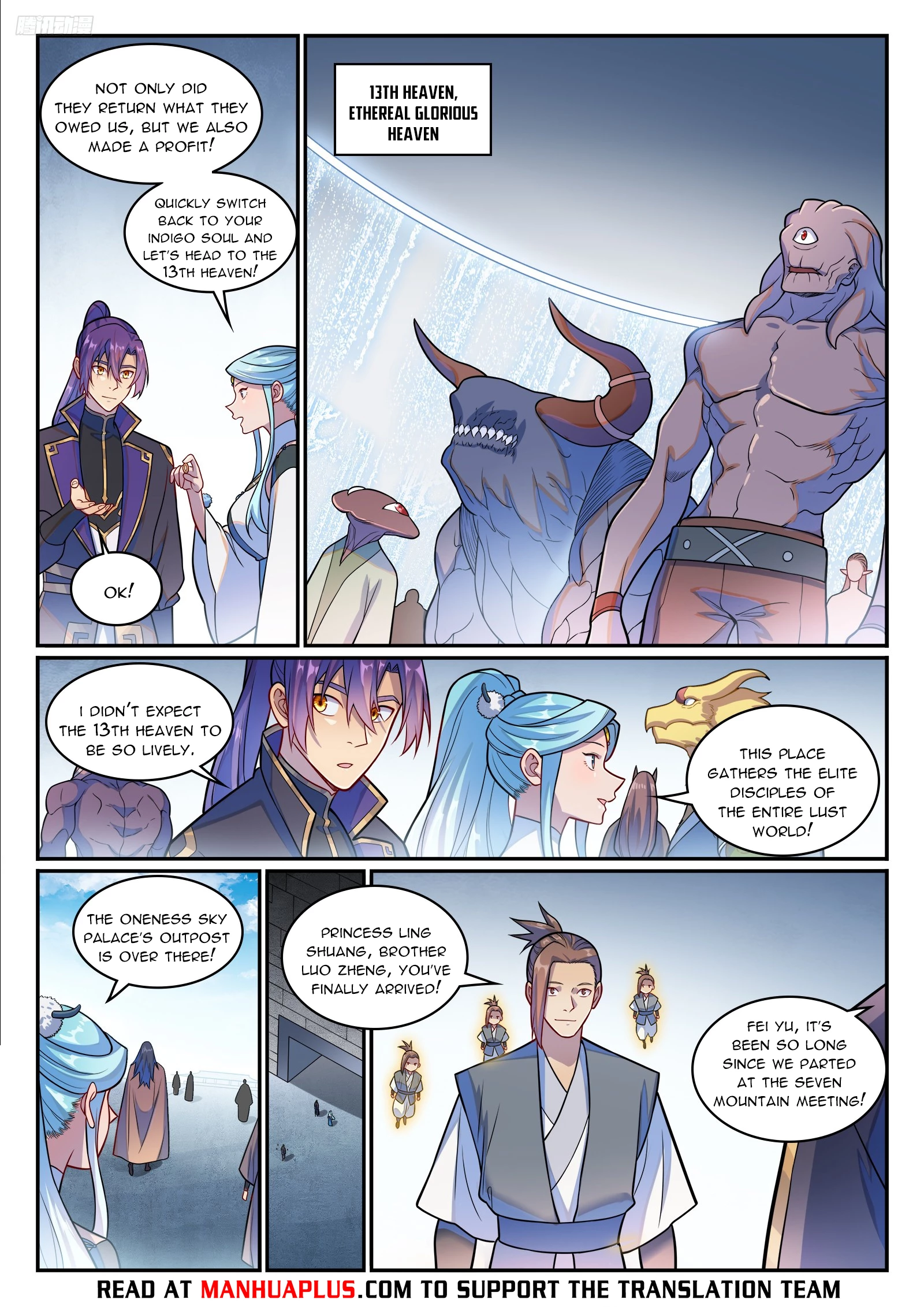 Apotheosis Chap 1231 - Next Chap 1232