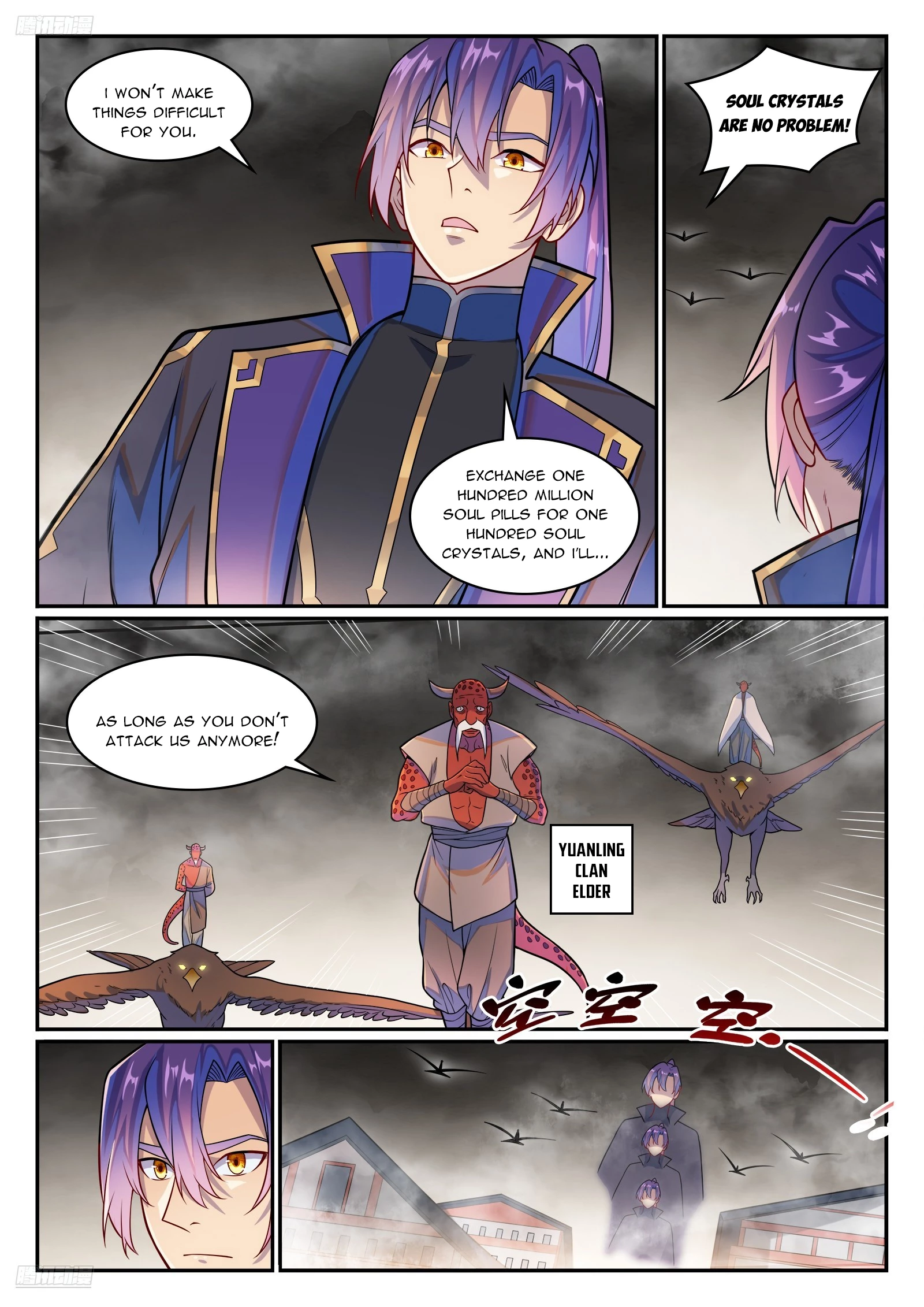 Apotheosis Chap 1231 - Next Chap 1232