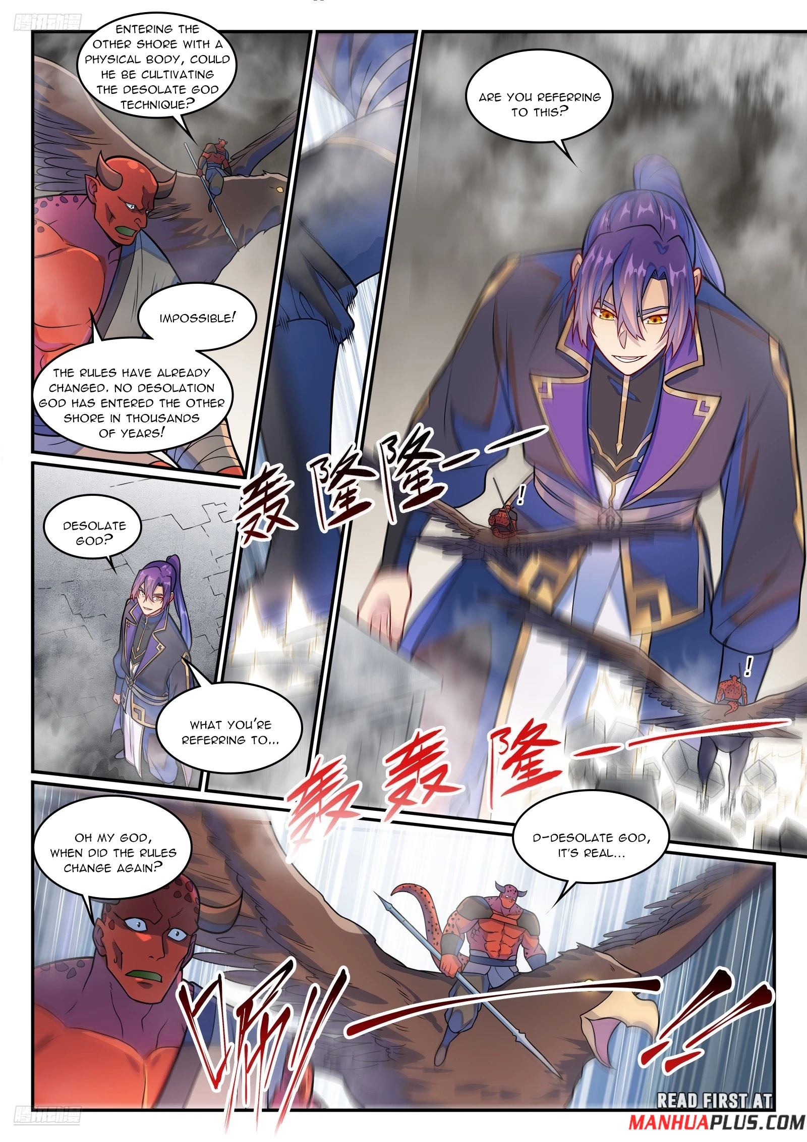 Apotheosis Chap 1231 - Next Chap 1232