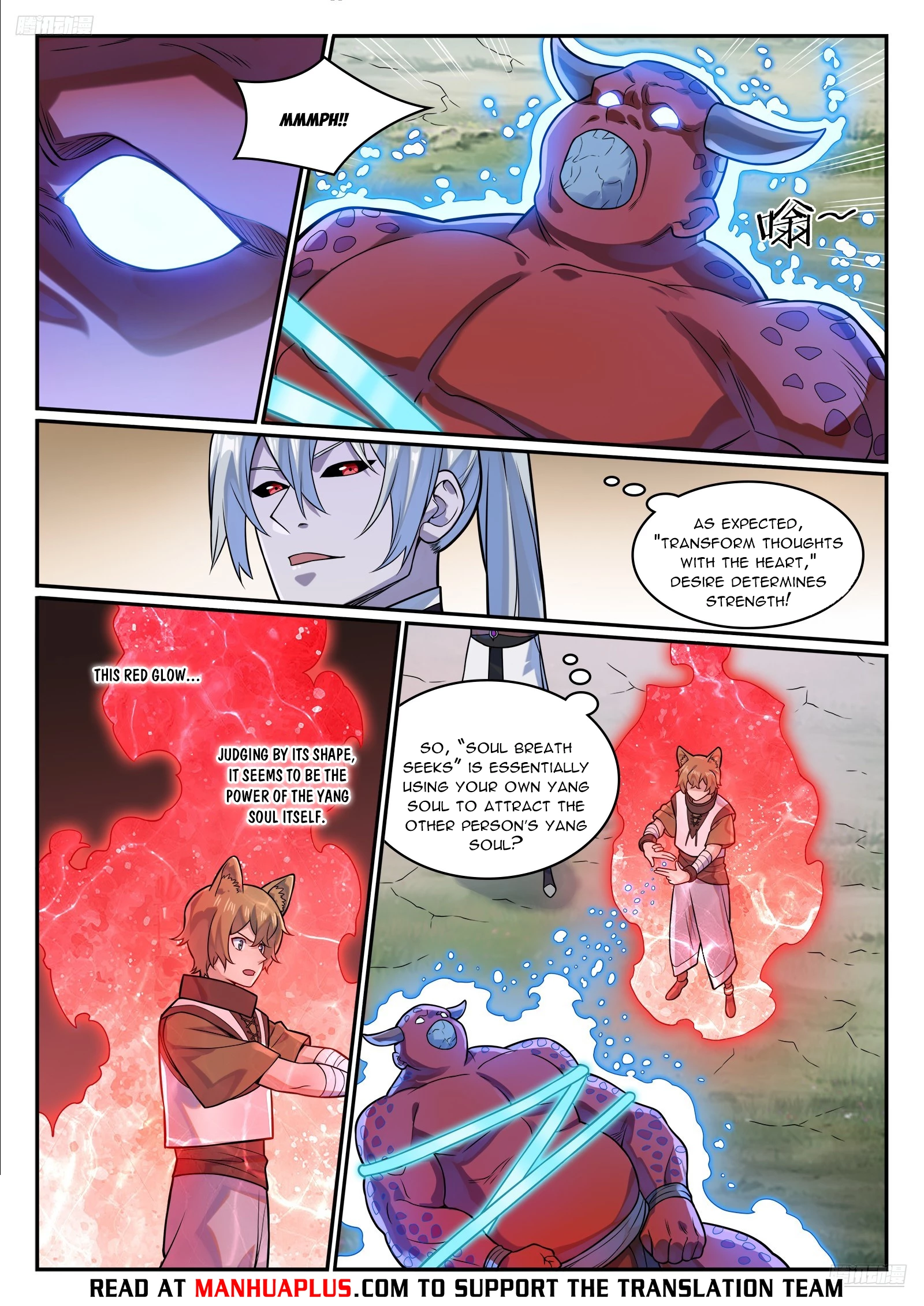 Apotheosis  Chap 1229 - Next Chap 1230