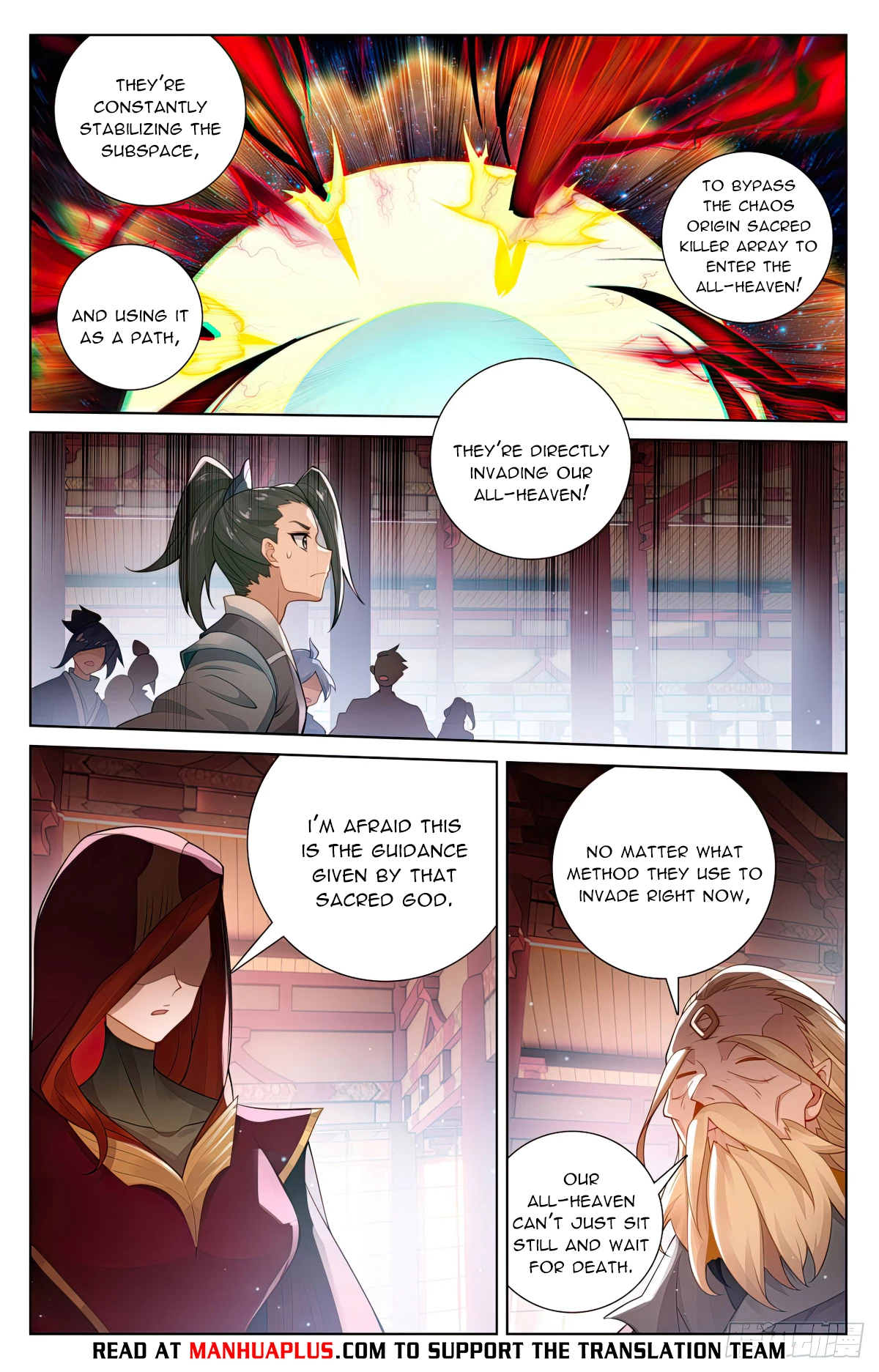 Yuan Zun  Chap 637 - Next Chap 638