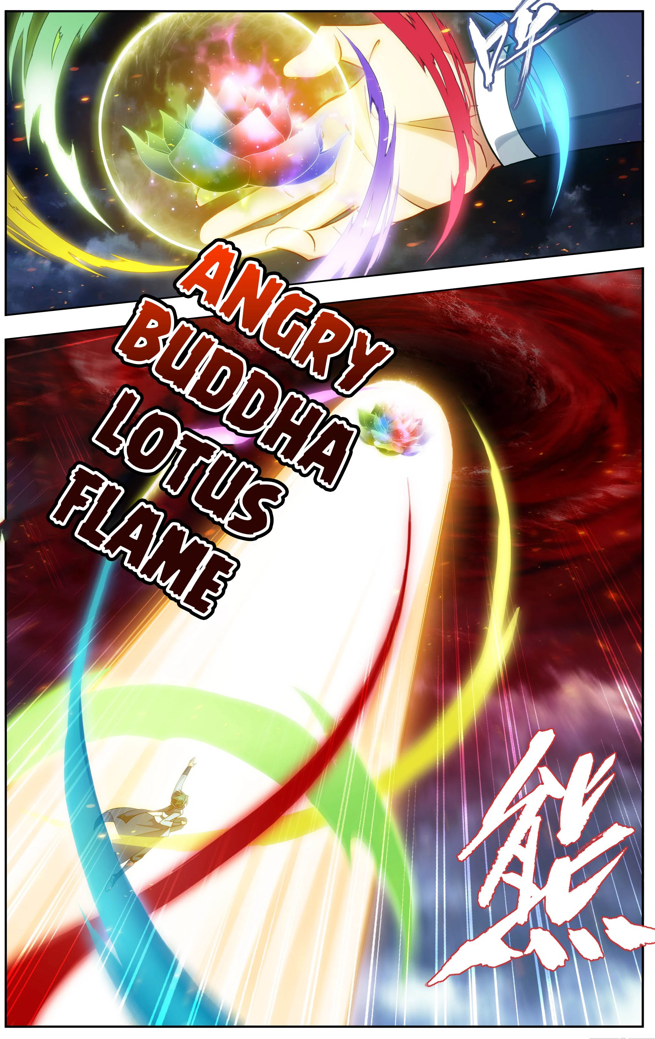 Battle Through The Heavens Chap 452 - Next Chap 453