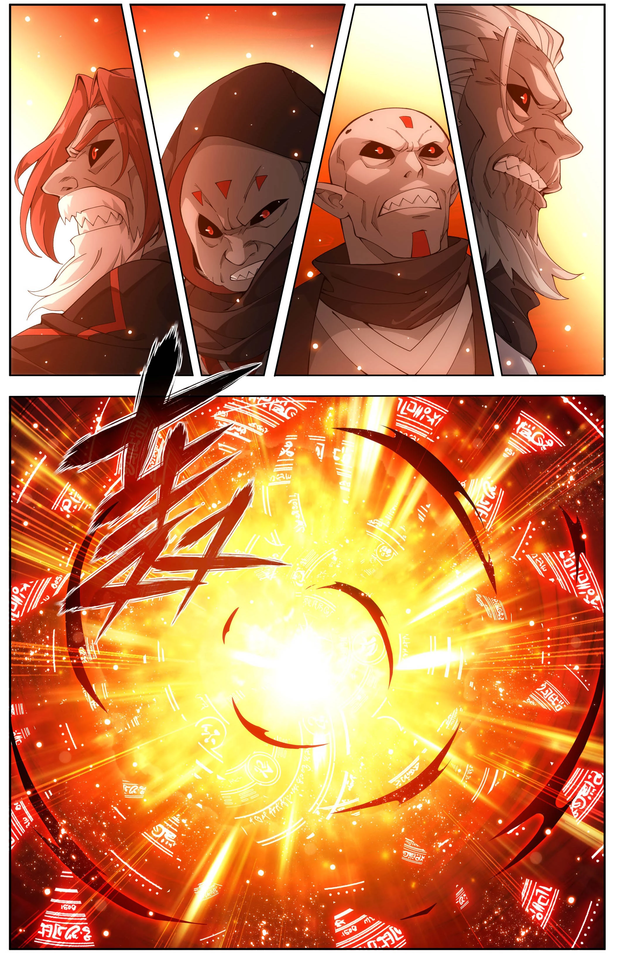 Battle Through The Heavens Chap 452 - Next Chap 453