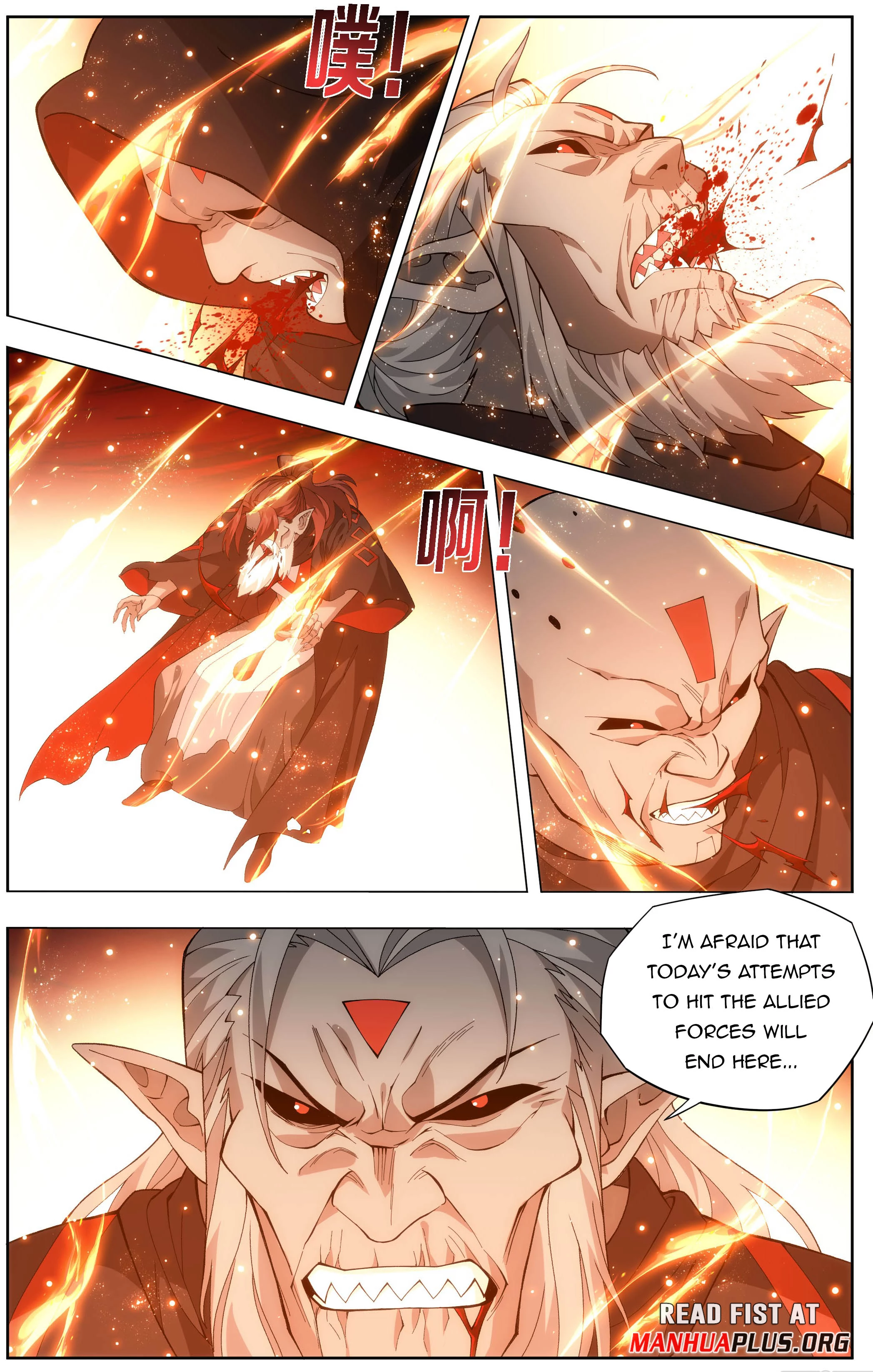 Battle Through The Heavens Chap 452 - Next Chap 453