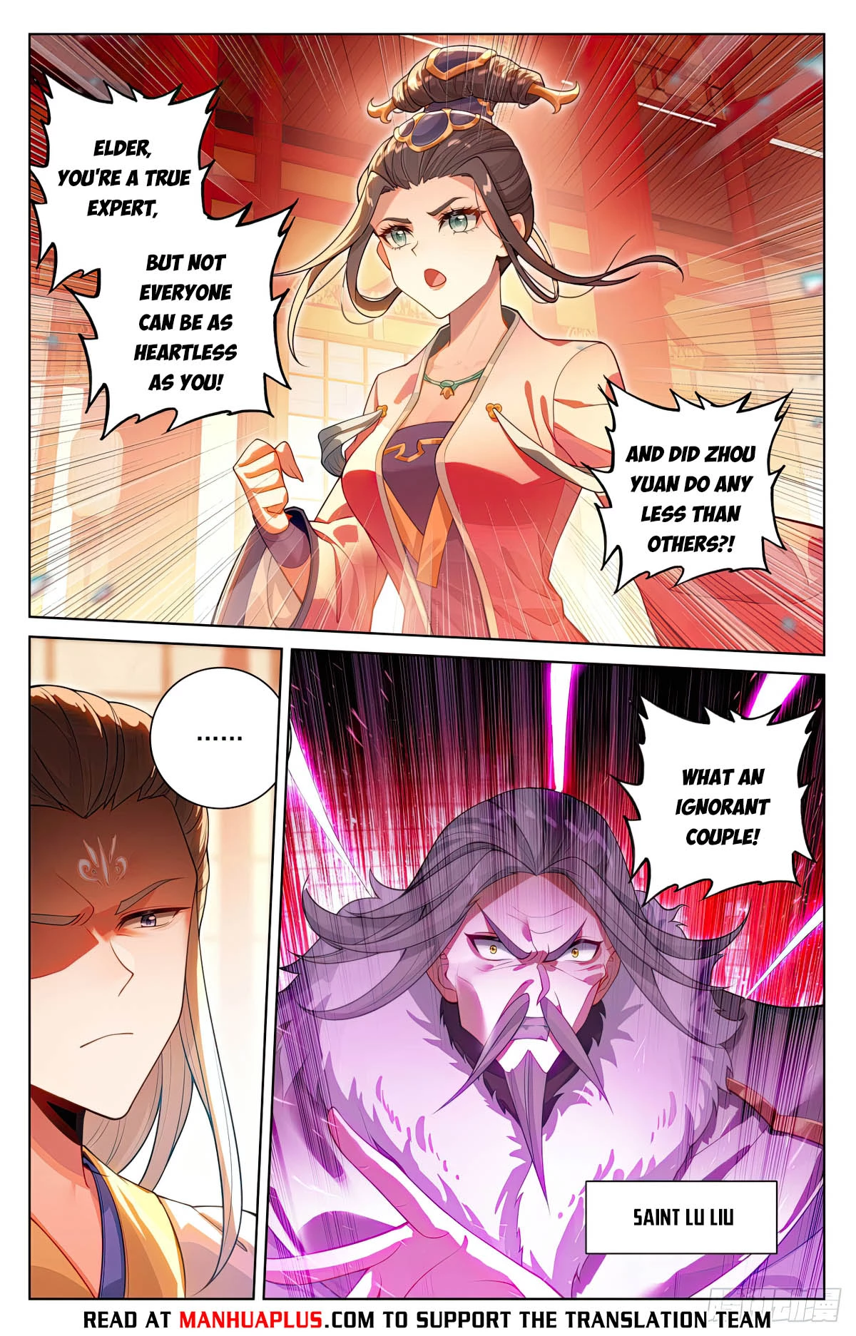 Yuan Zun Chap 637.5 - Next Chap 638.5