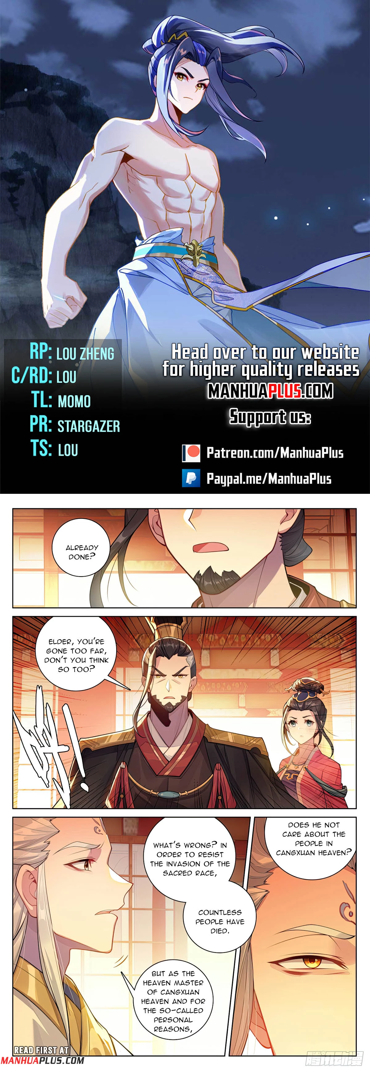 Yuan Zun  Chap 637.5 - Next Chap 638.5