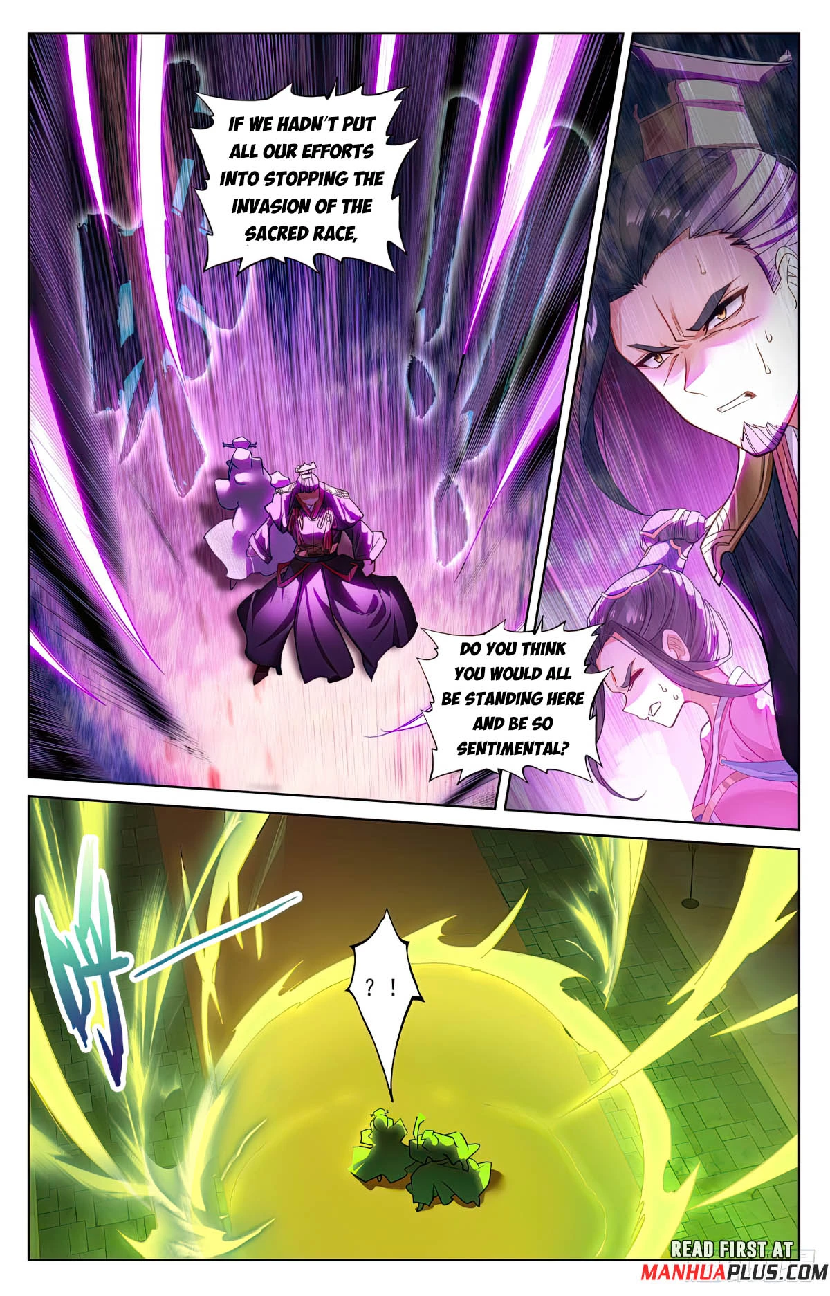 Yuan Zun Chap 637.5 - Next Chap 638.5