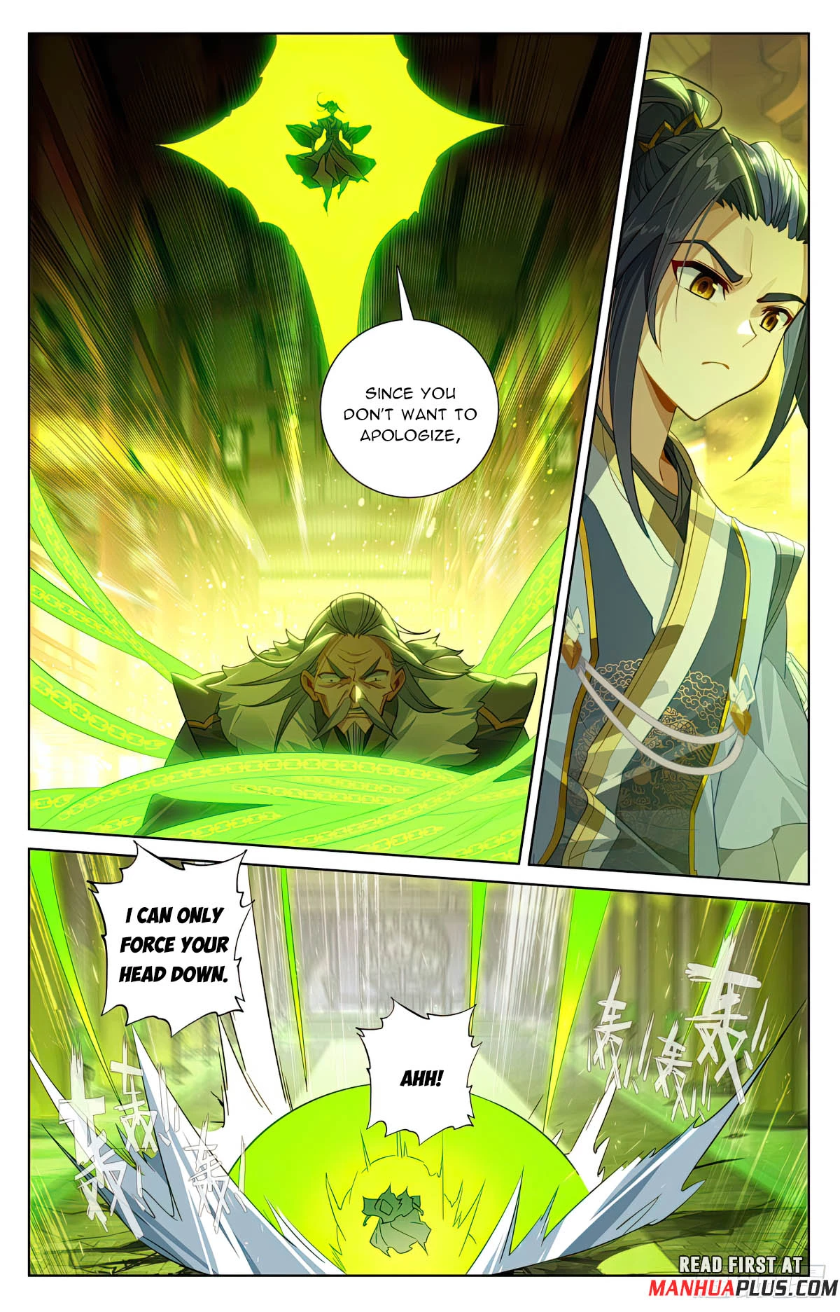 Yuan Zun  Chap 637.5 - Next Chap 638.5