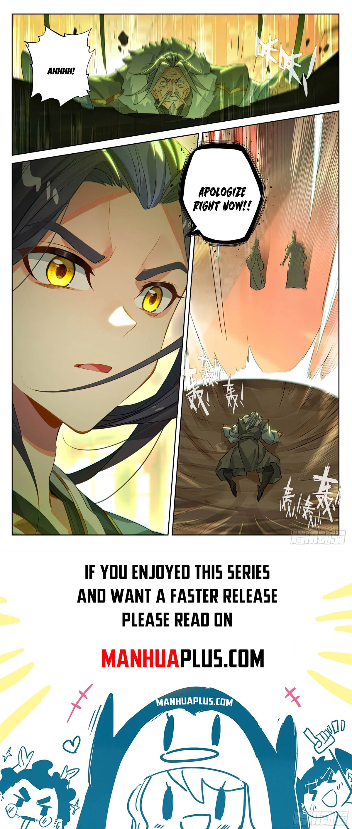 Yuan Zun  Chap 637.5 - Next Chap 638.5