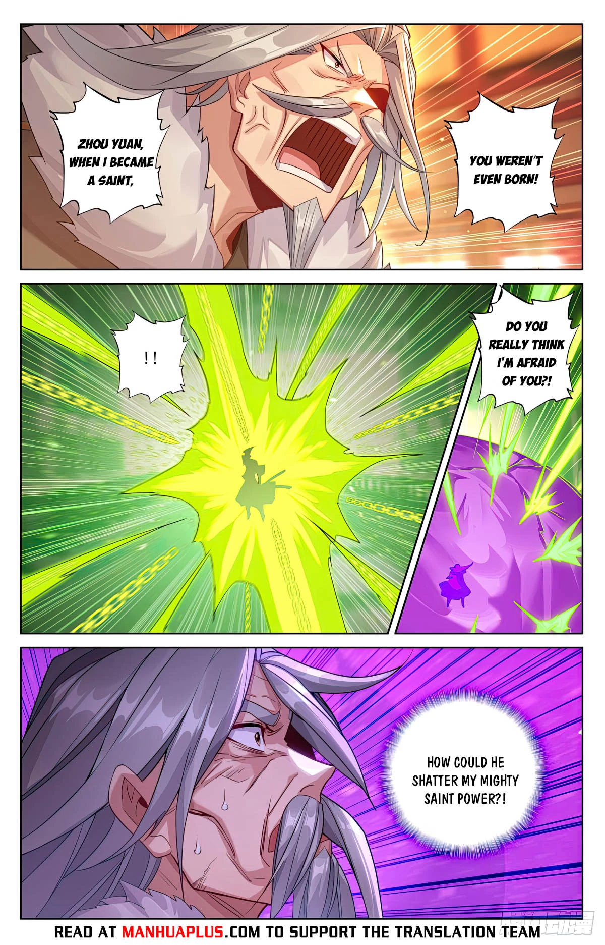 Yuan Zun  Chap 637.5 - Next Chap 638.5