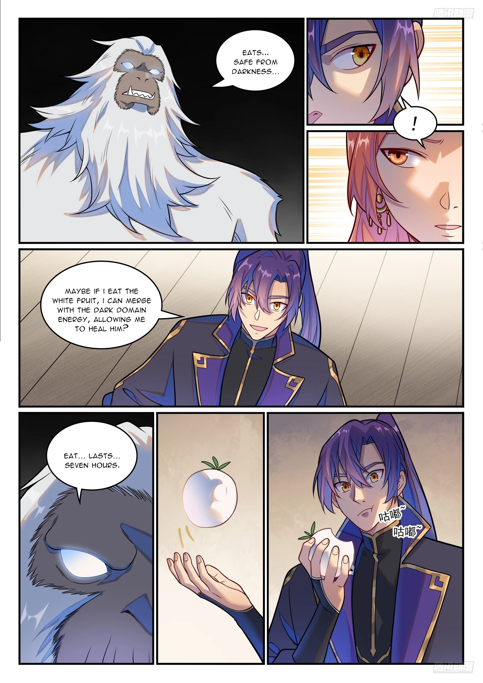 Apotheosis  Chap 1241 - Next Chap 1242