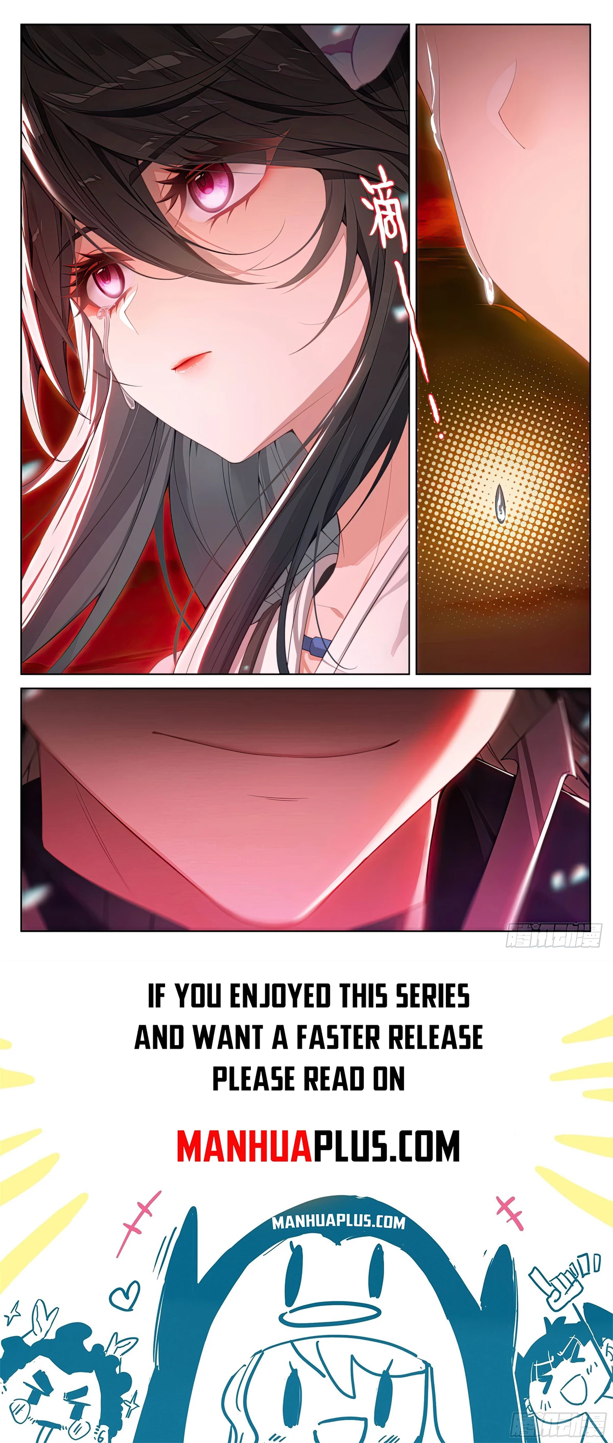 Yuan Zun Chap 646 - Next Chap 647