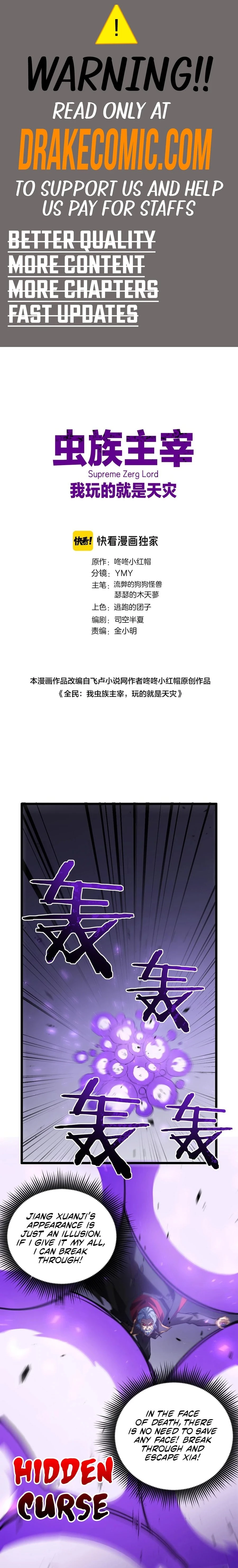 Supreme Zerg Lord Chap 31 - Next Chap 32