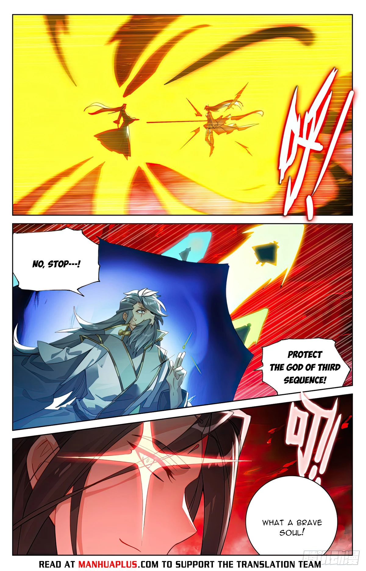 Yuan Zun Chap 646.5 - Next Chap 647.5