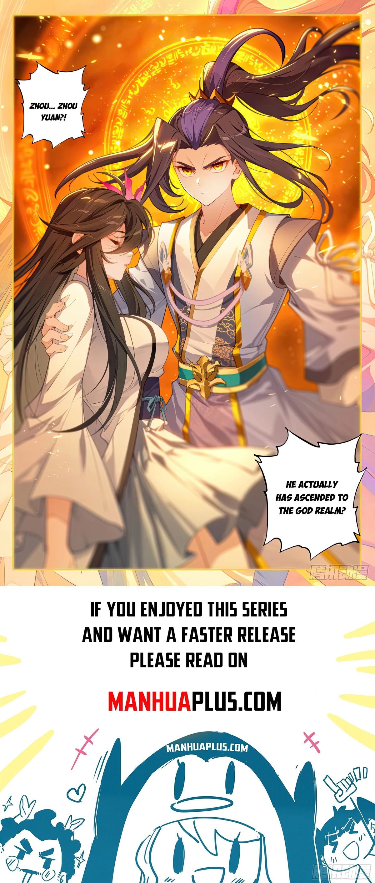 Yuan Zun Chap 646.5 - Next Chap 647.5