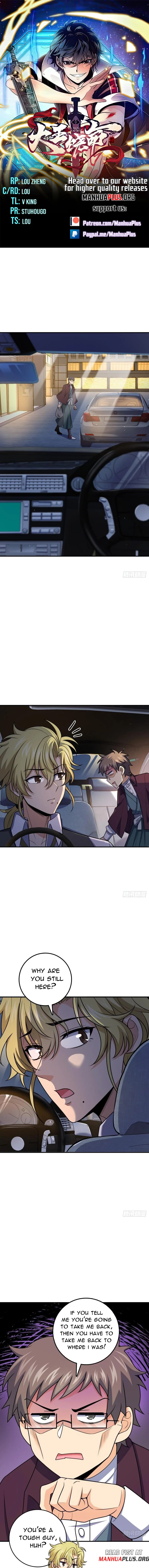 Spare Me, Great Lord!  Chap 673 - Next Chap 674
