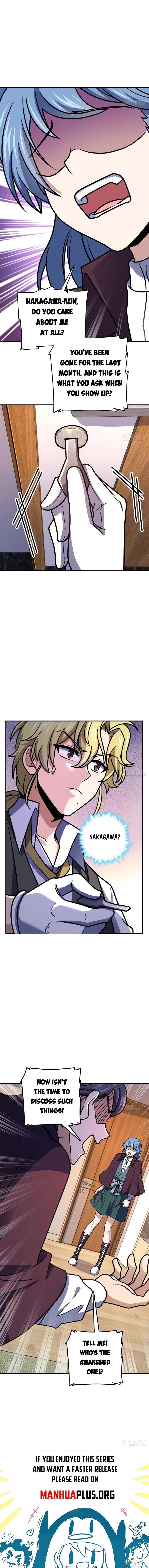 Spare Me, Great Lord!  Chap 673 - Next Chap 674