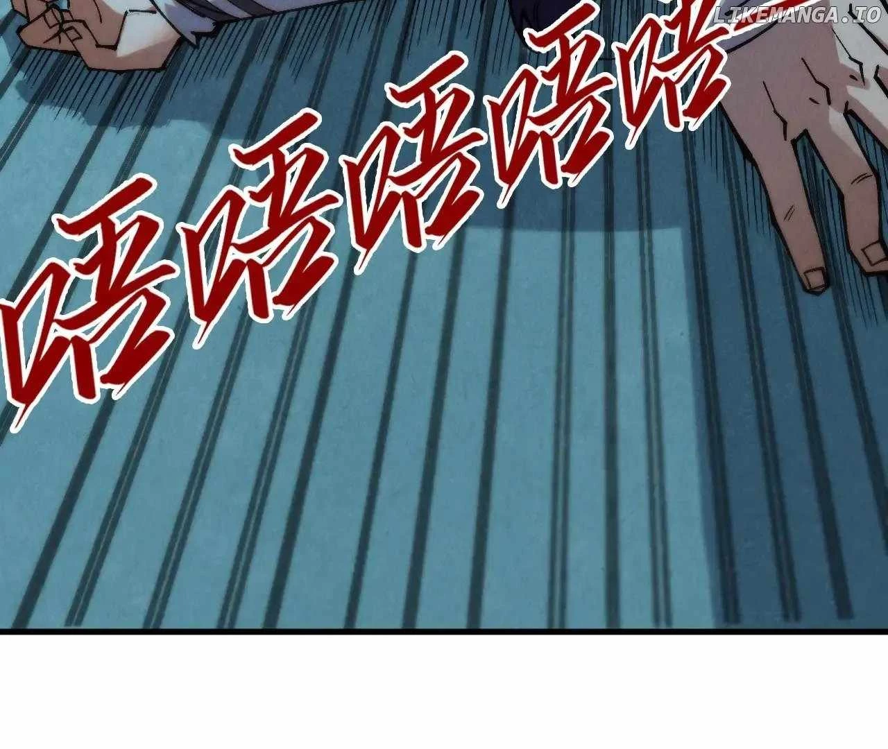 The Ultimate of All Ages Chap 353 - Next Chap 354