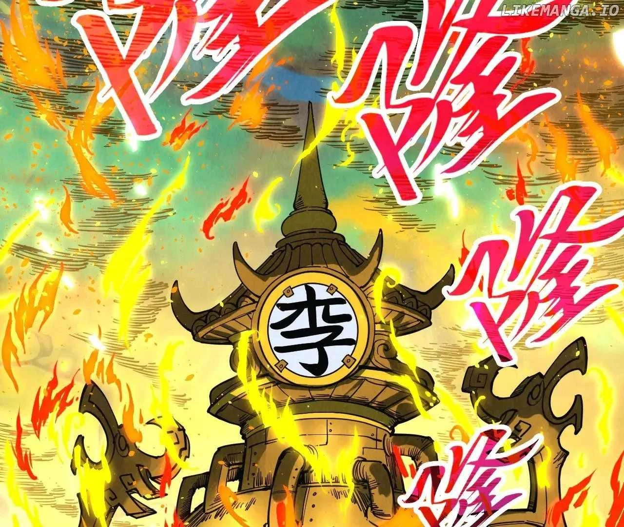 The Ultimate of All Ages Chap 353 - Next Chap 354