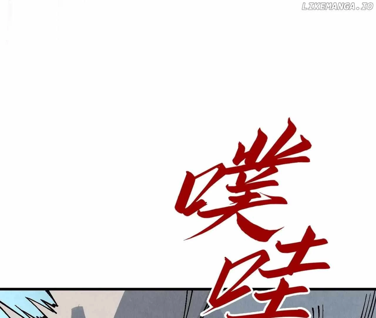 The Ultimate of All Ages Chap 353 - Next Chap 354