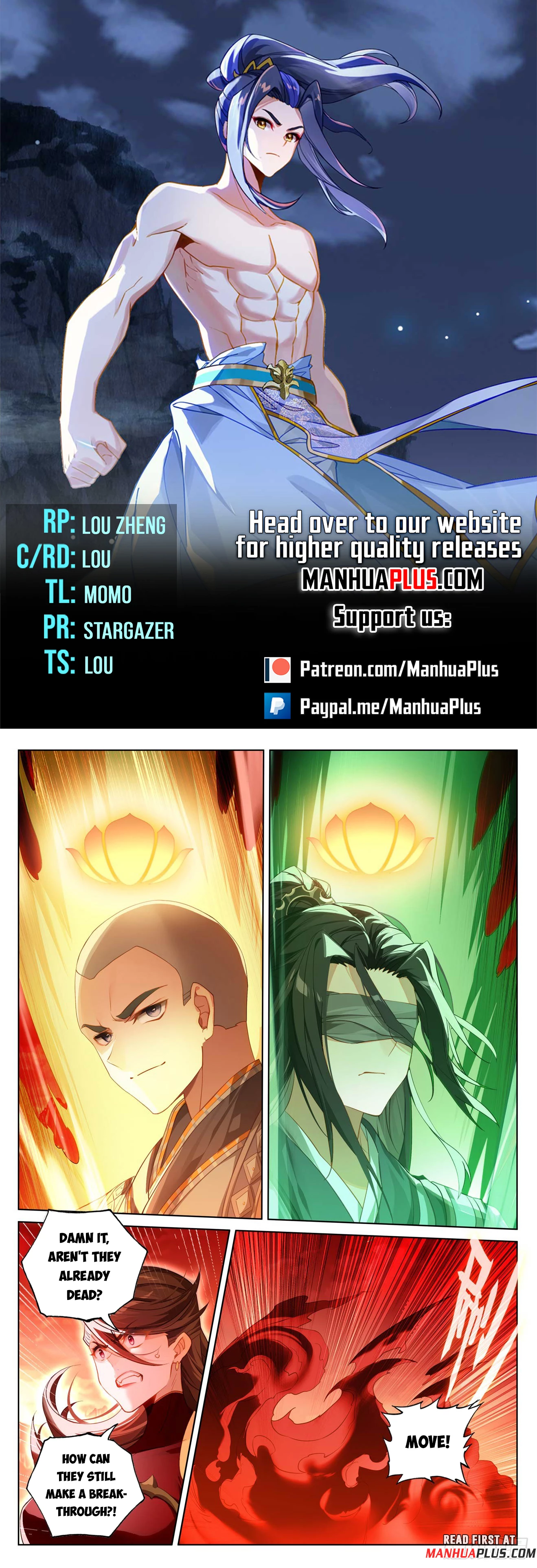 Yuan Zun Chap 640.5 - Next Chap 641.5