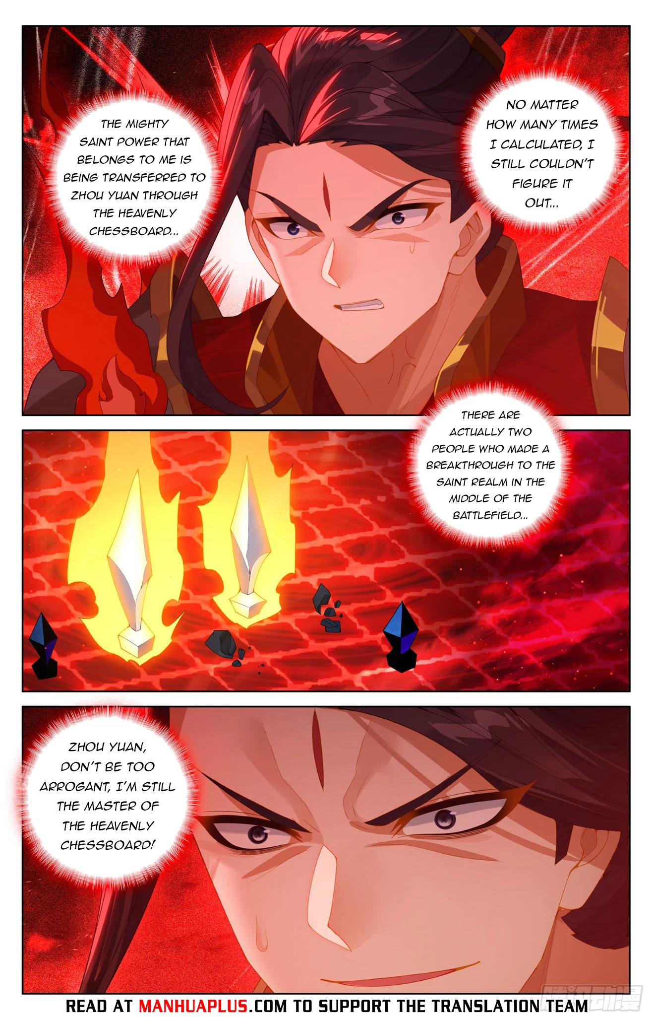 Yuan Zun Chap 640.5 - Next Chap 641.5