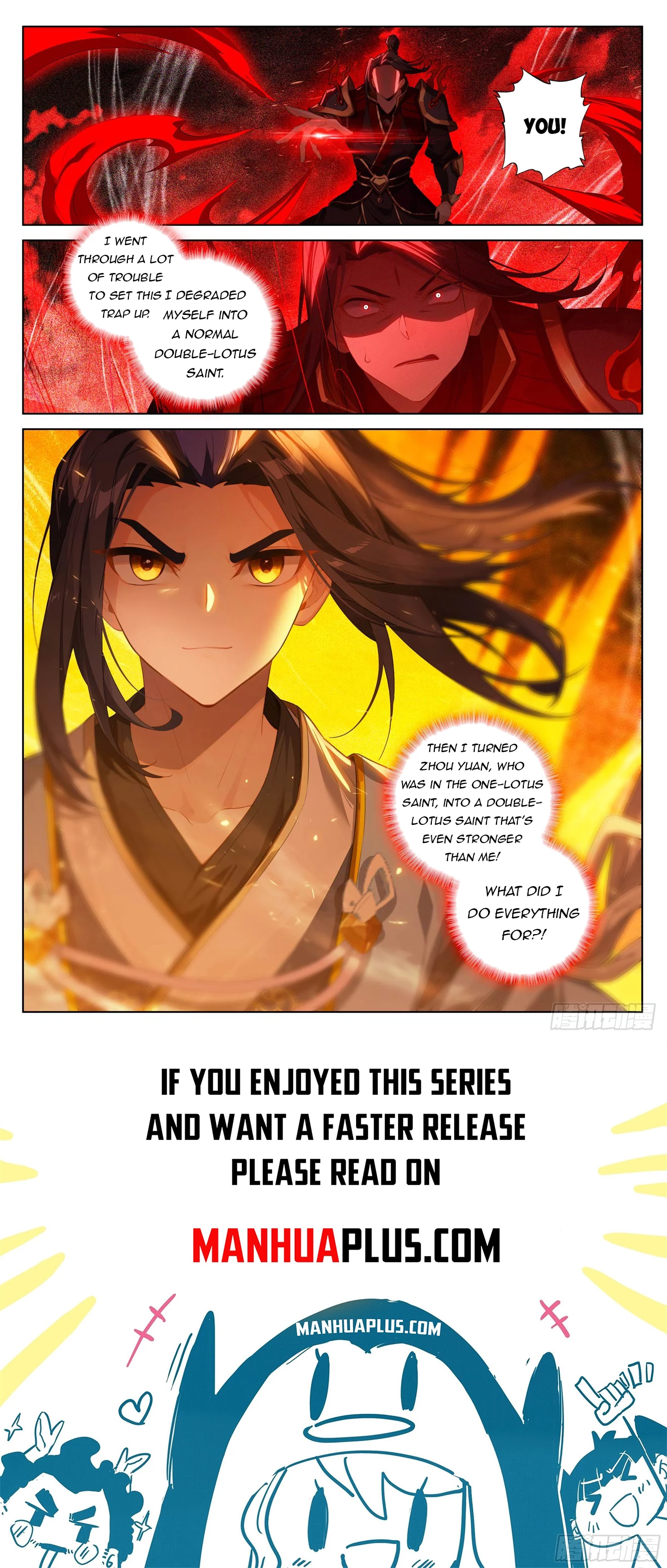 Yuan Zun Chap 640.5 - Next Chap 641.5