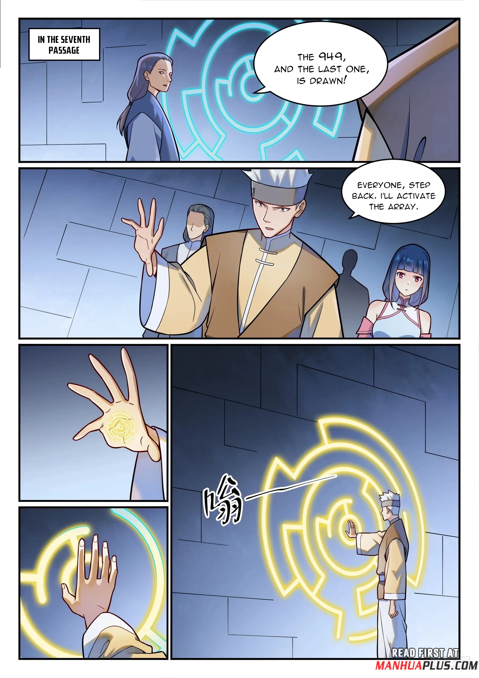 Apotheosis Chap 1235 - Next Chap 1236